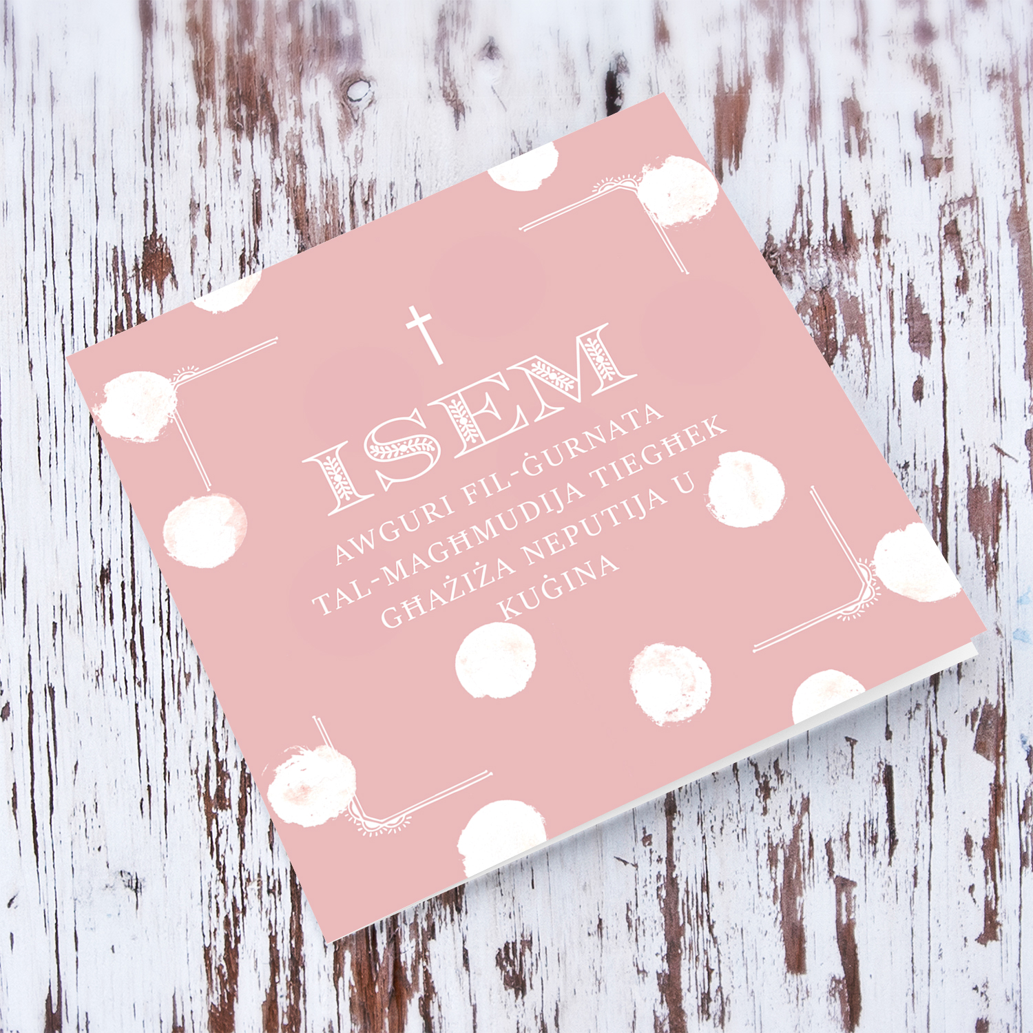 Pink monochrome Baptism card for niece & cousin in scattered white dots with a dainty cross in Maltese (Personalisable)