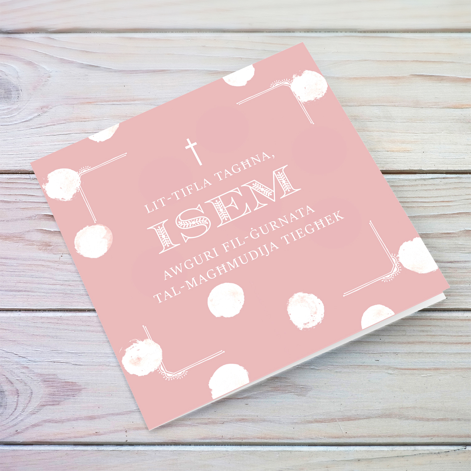 Pink monochrome Baptism card for daughter in scattered white dots with a dainty cross in Maltese (Personalisable)