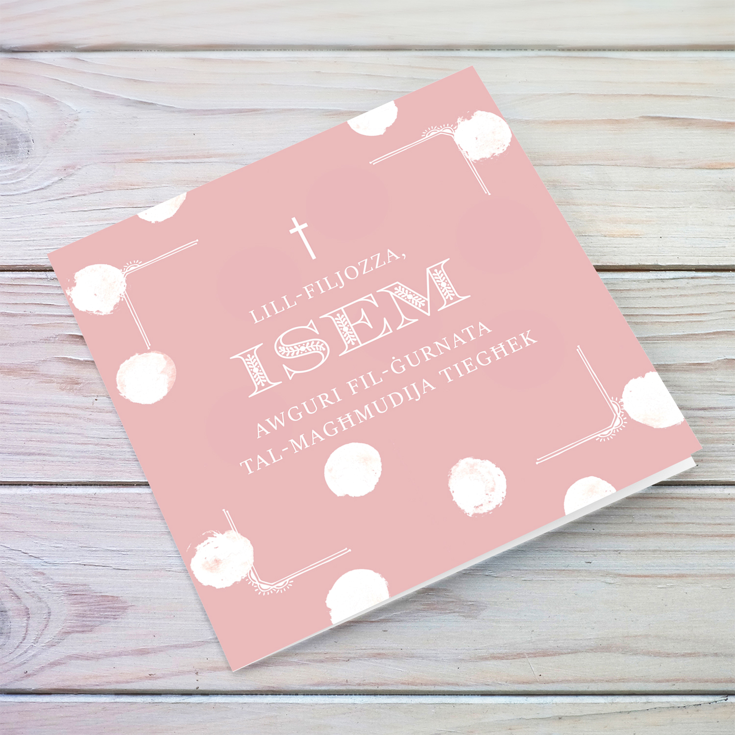 Pink monochrome Baptism card for goddaughter in scattered white dots with a dainty cross in Maltese (Personalisable)