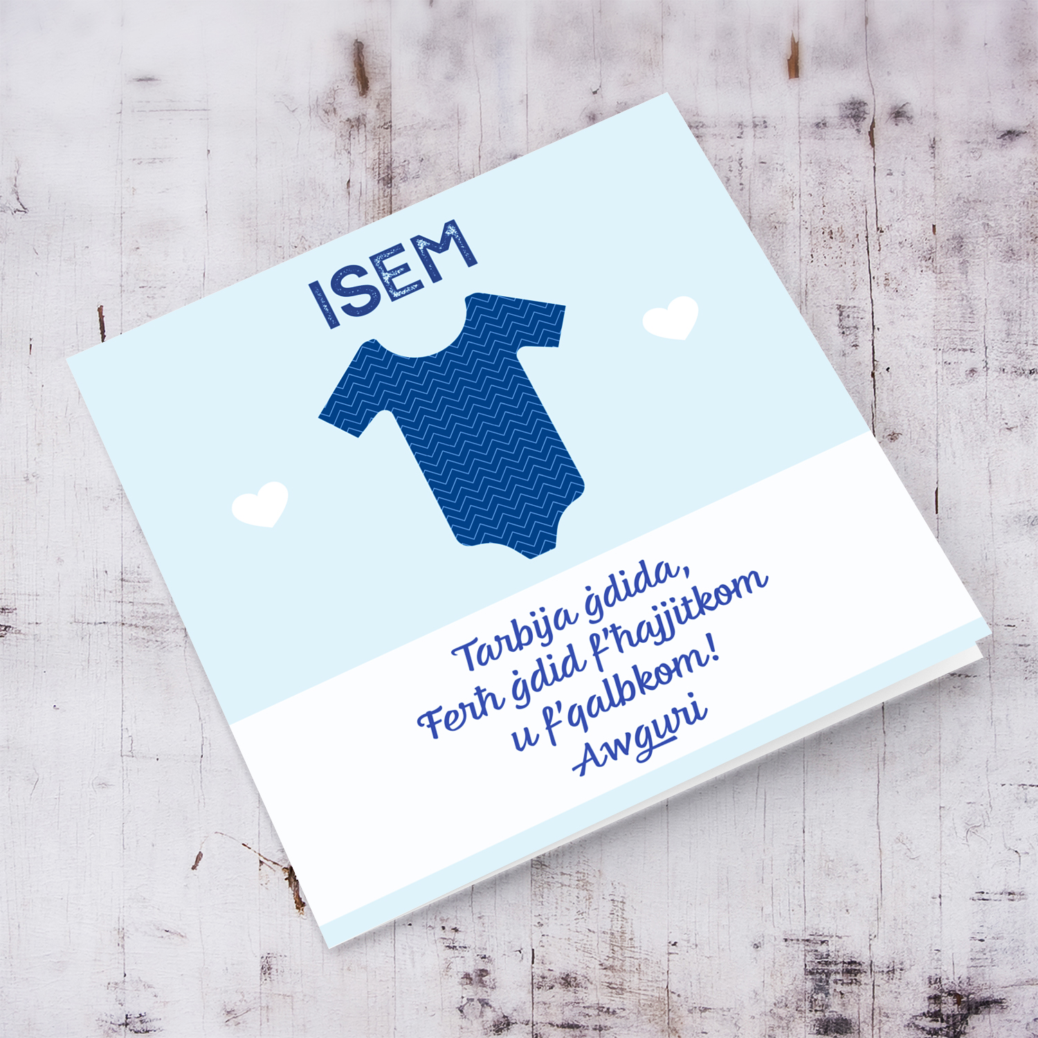 Baby grow themed new born personaliseable card for boy in Maltese