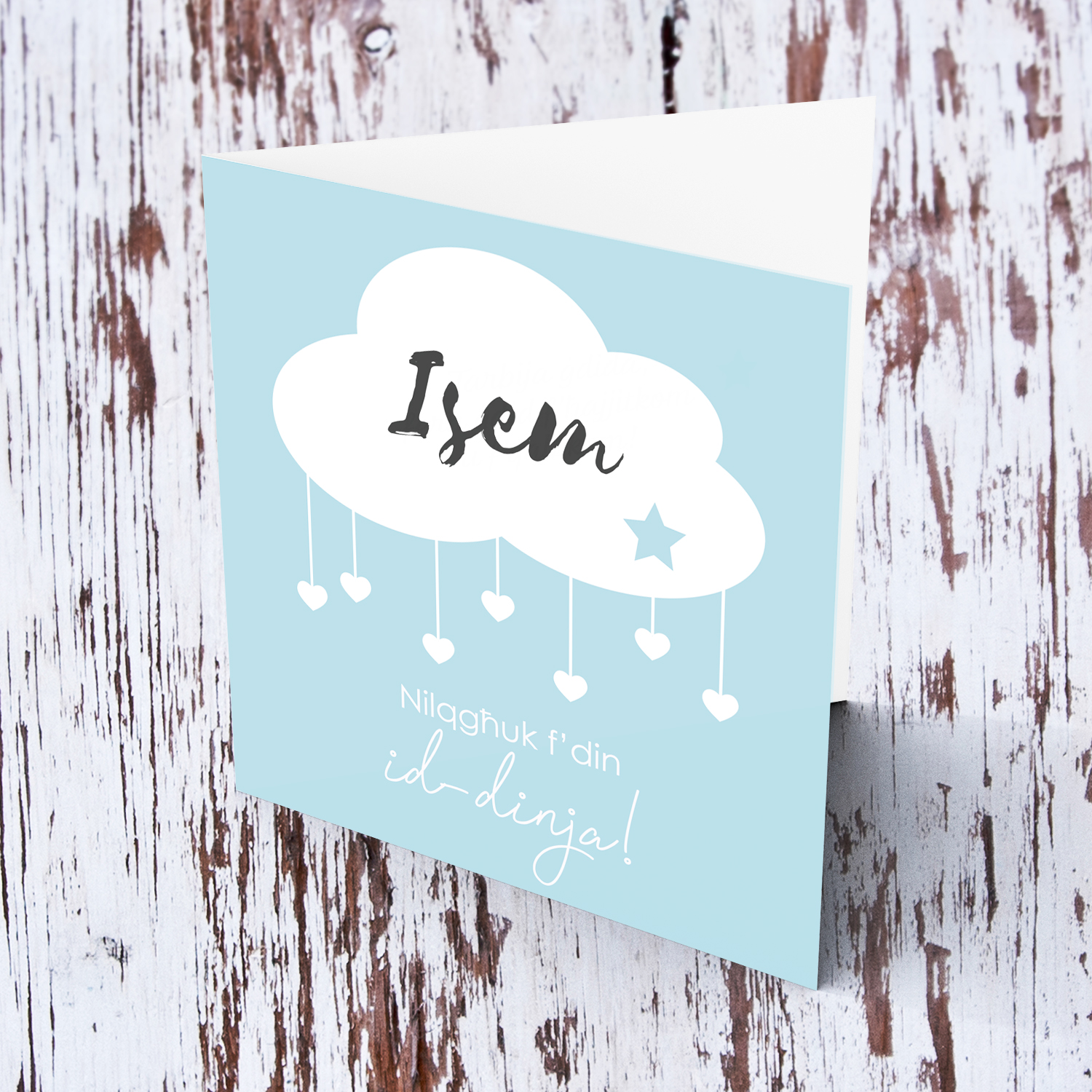 Blue card with white cloud and star new born personalisable card for boys in Maltese