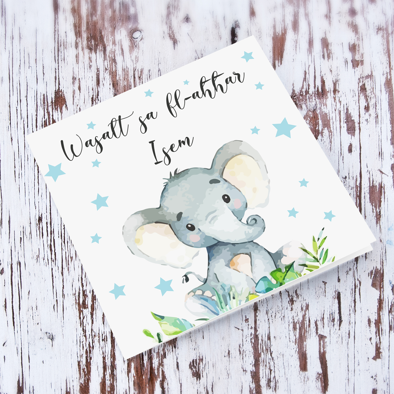 Elephant with blue stars themed new born personalisable card in Maltese