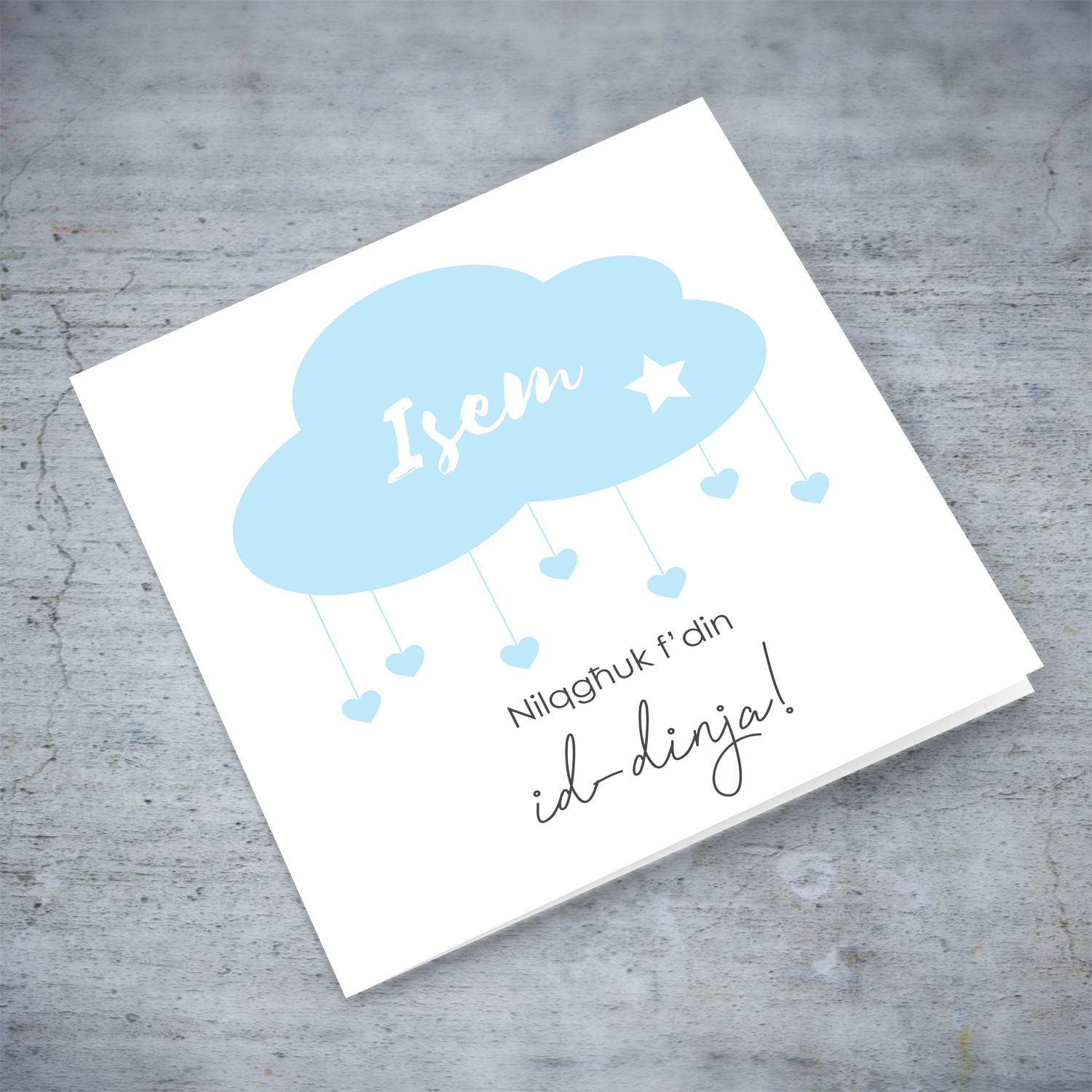 Blue cloud with white star new born personalisable card for boys in Maltese