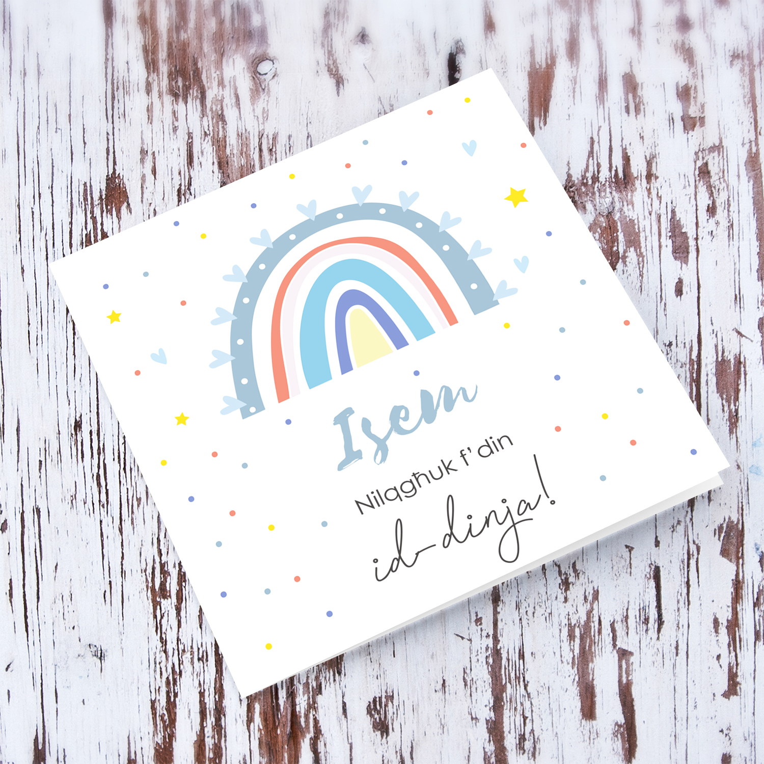 Rainbow themed with scattered colourful dots new born personalisable card for boy in Maltese
