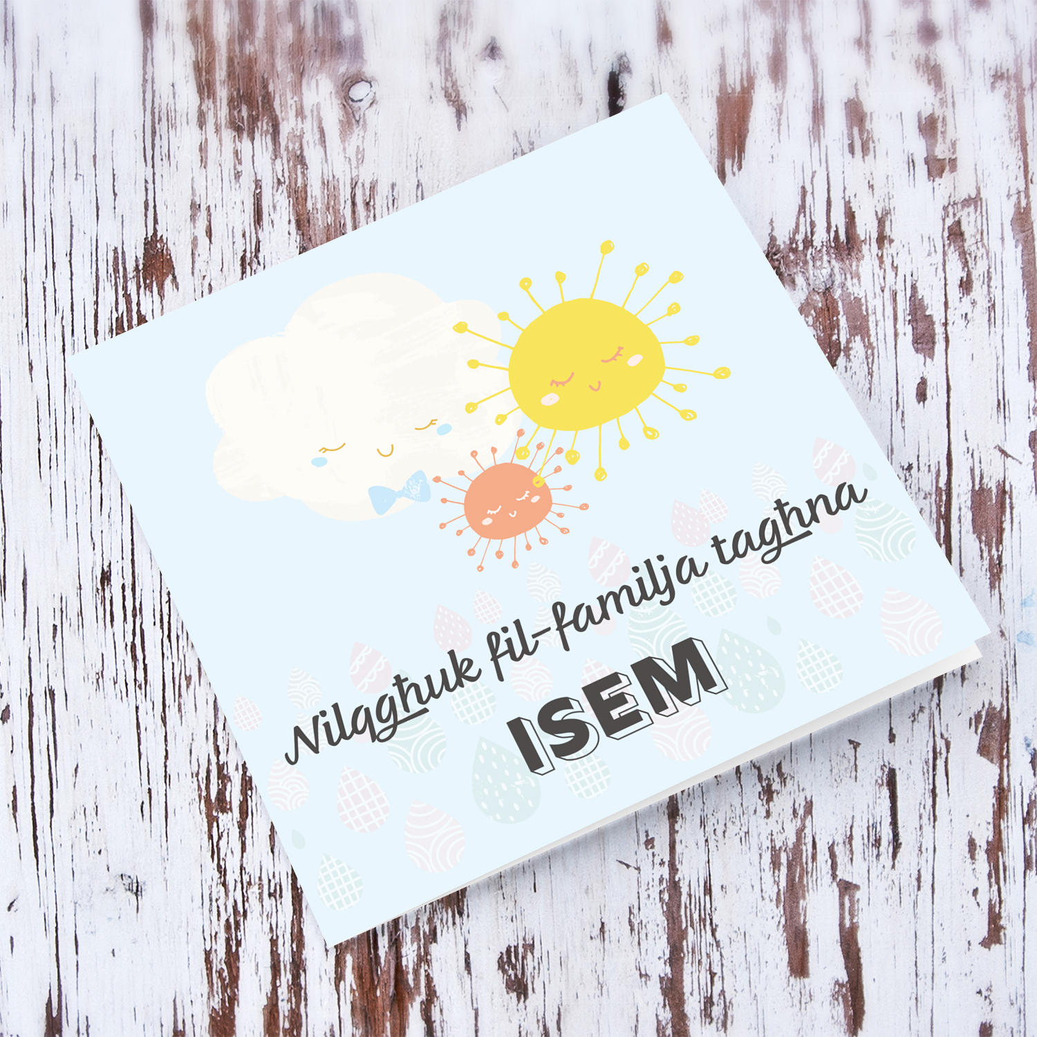 Sun, cloud pastel coloured new born personalisable card in Maltese