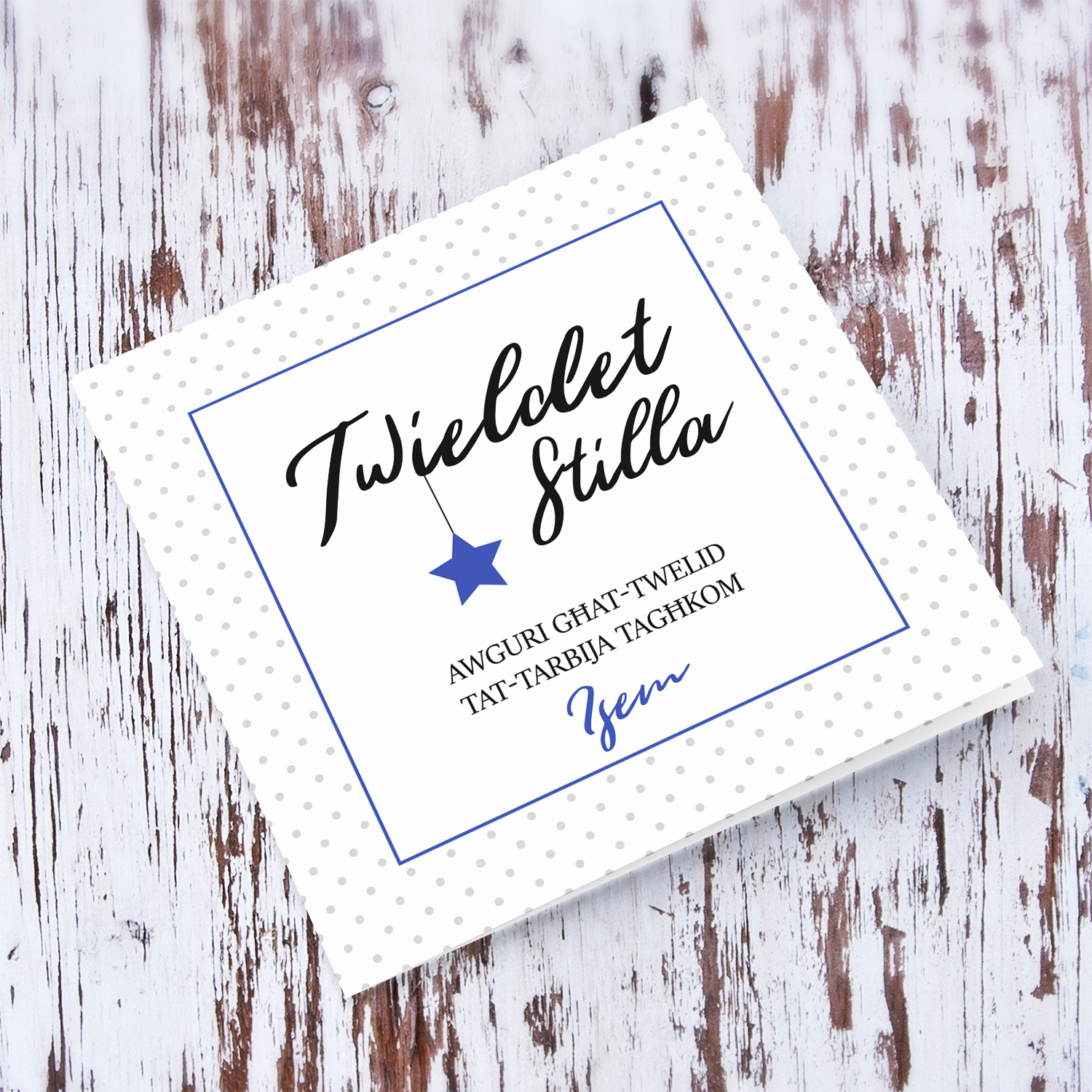 New born personalisable card for boys with polka dotted background and blue square with star in Maltese