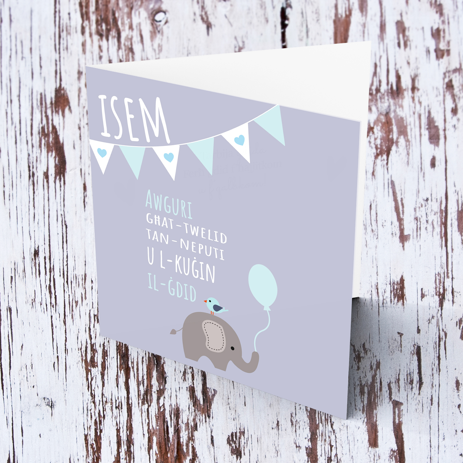 Elephant themed new born card for nephew and cousin in Maltese (Personalisable)