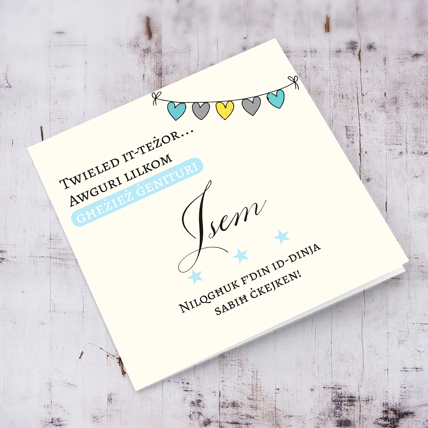 Heart bunting new born card for boys in Maltese (Personalisable) 