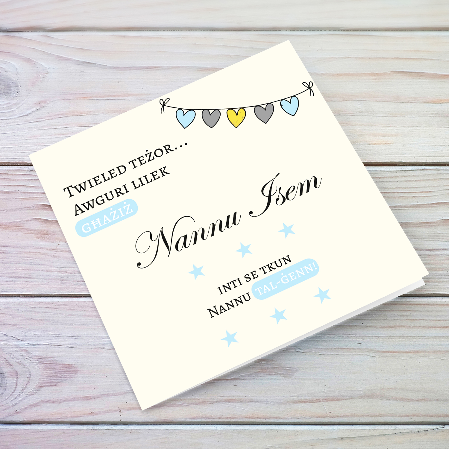 Heart bunting new born card -baby boy grandson for Grandpa (Nannu) in Maltese