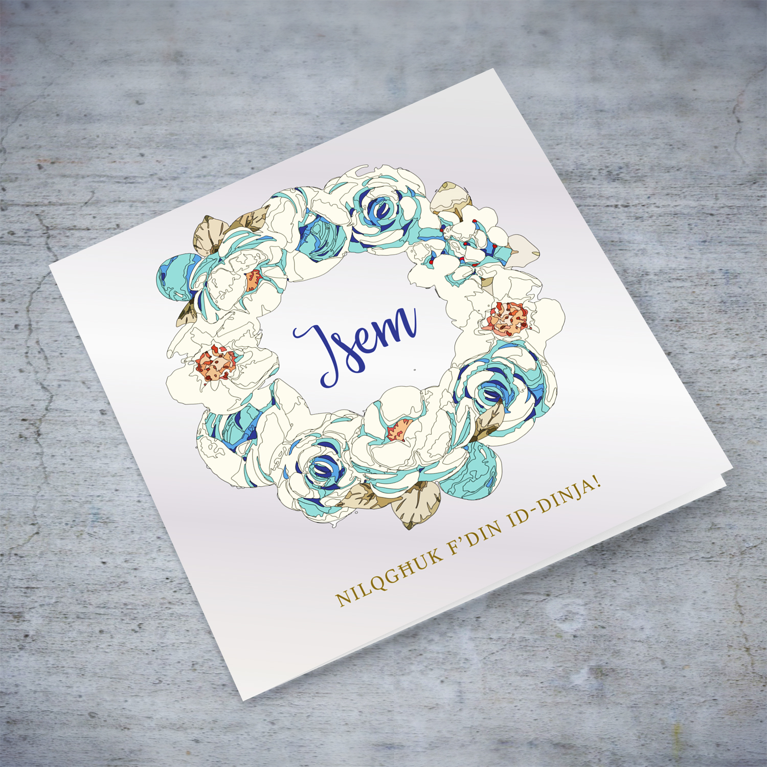 Tones of blue floral wreath new born card for boys in English