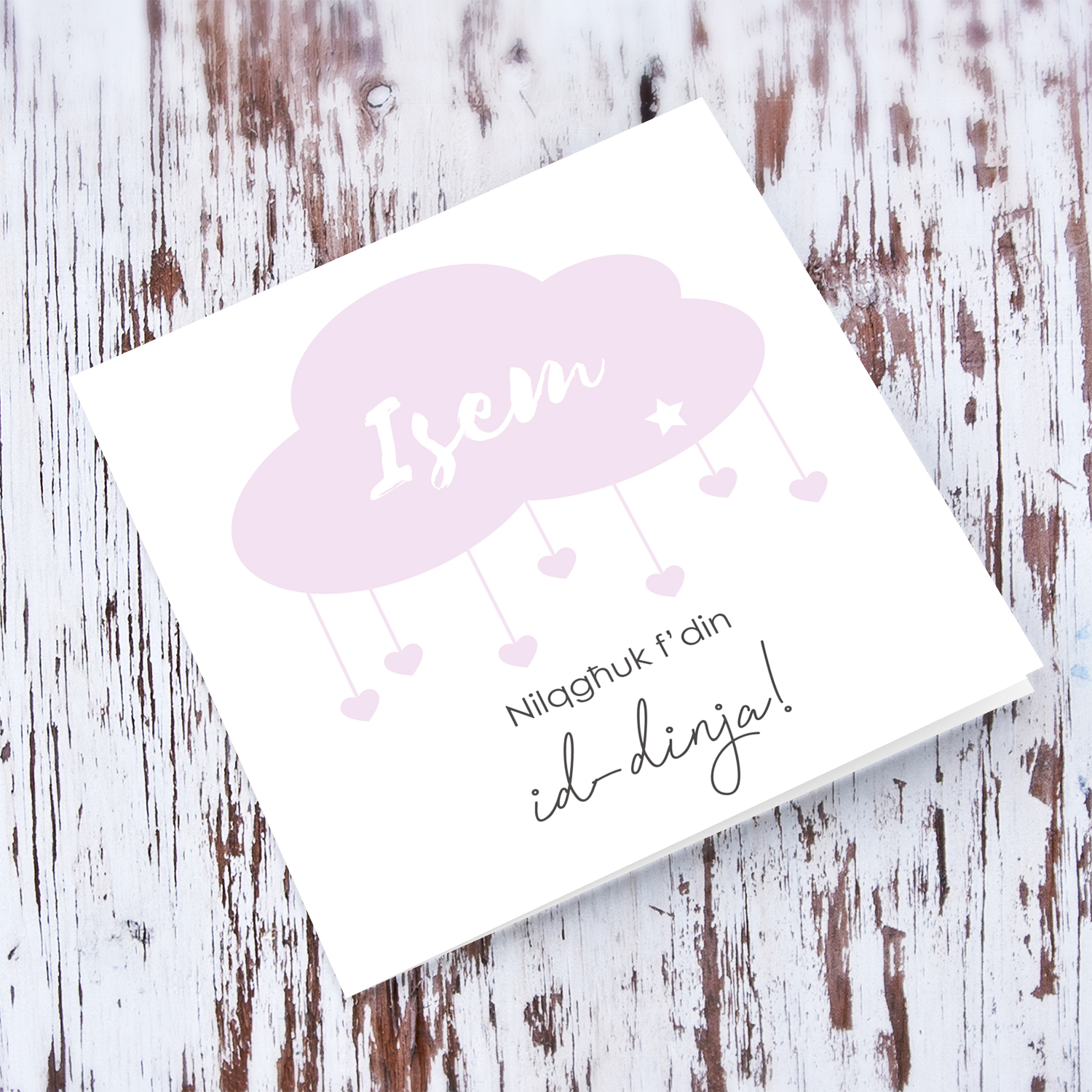 Pink cloud card with hanging hearts for new born girls - personalisable card in Maltese
