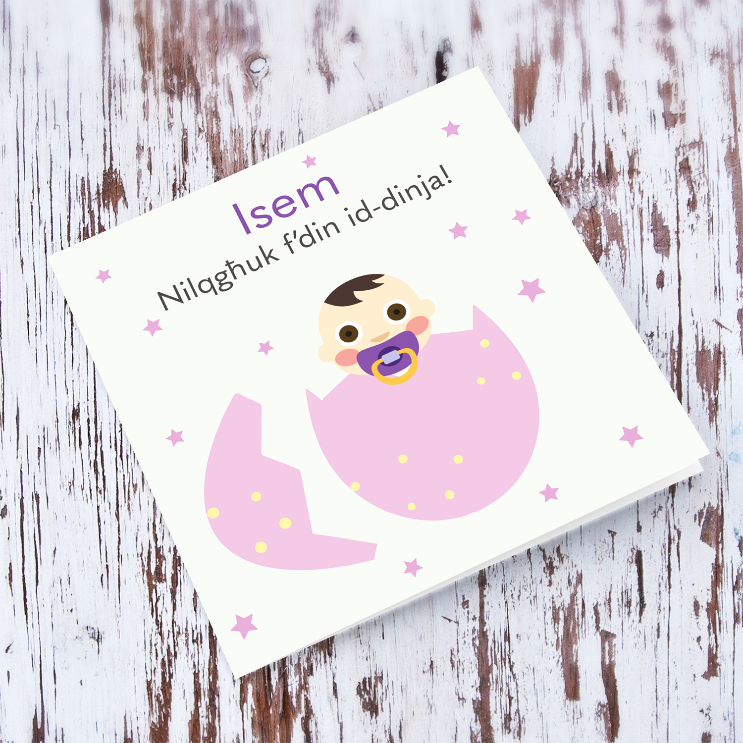 New born personalisable card for girl in egg with stars in Maltese