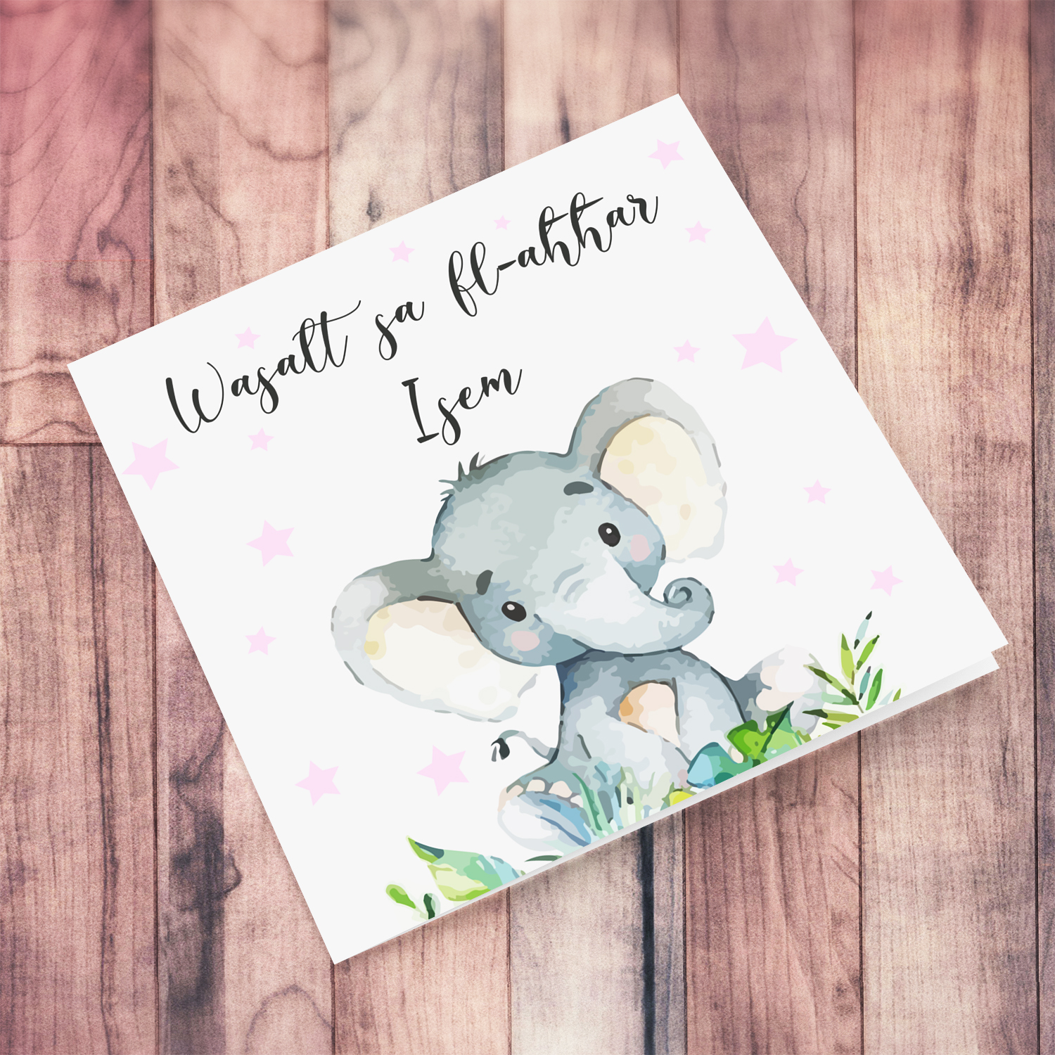 Elephant with pink stars themed new born personalisable card in Maltese