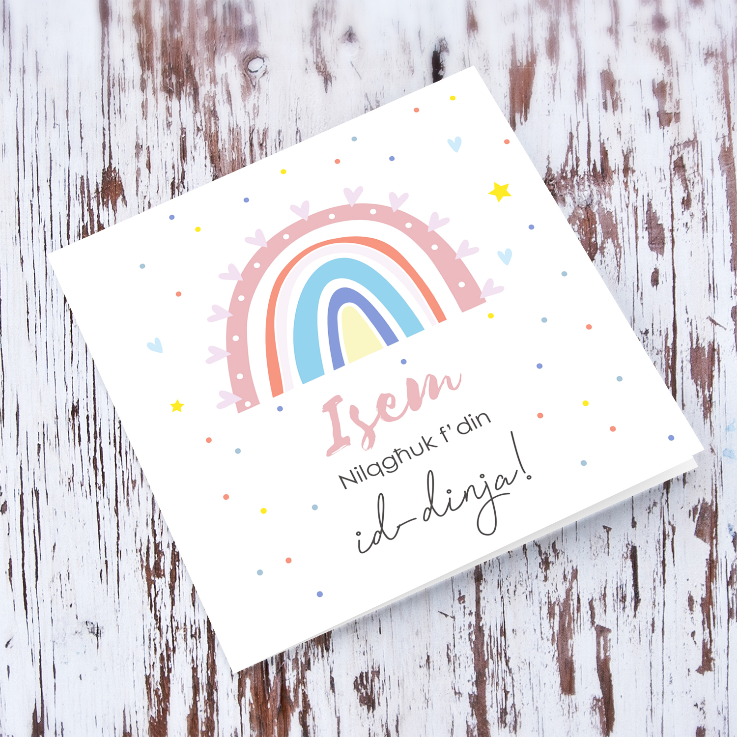 Rainbow themed with scattered colourful dots new born personalisable card for girl in Maltese