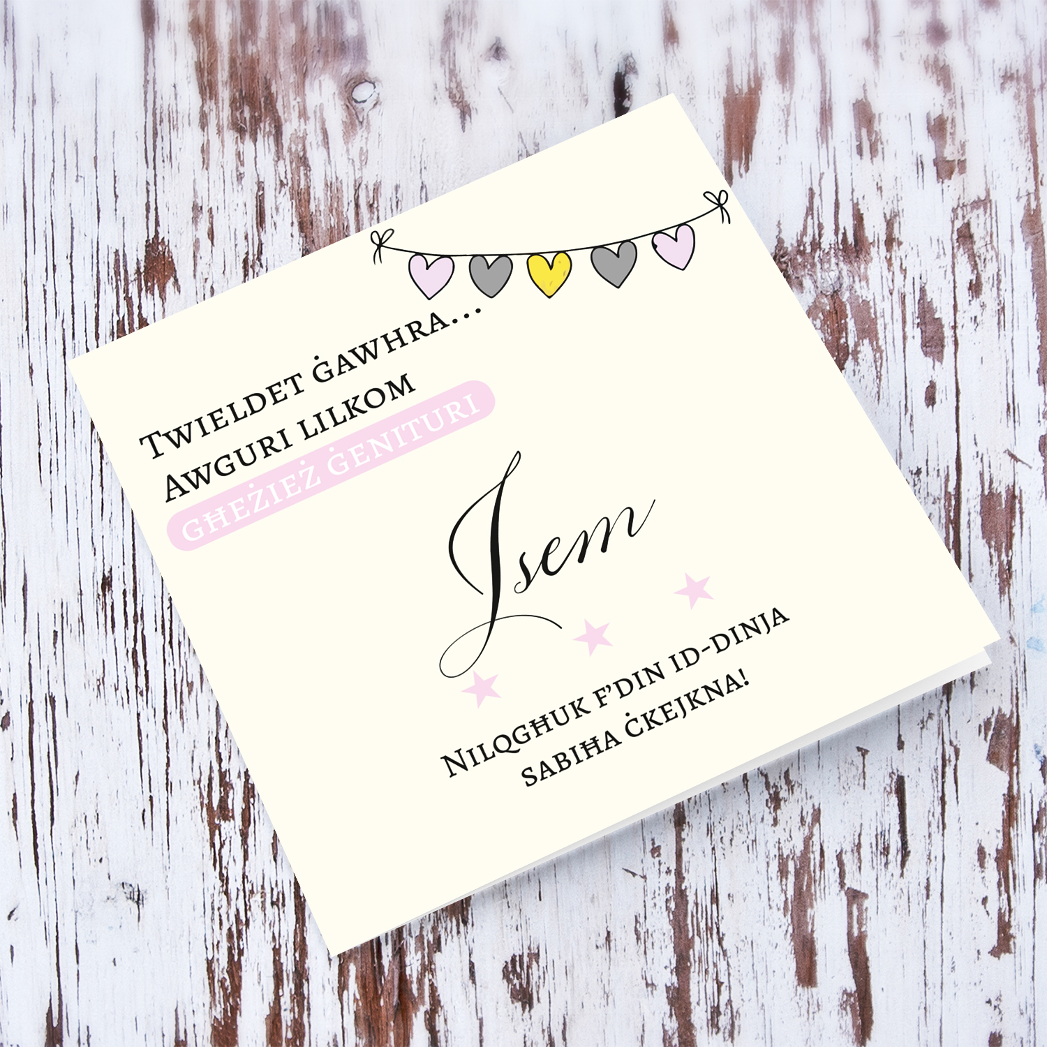 Heart bunting new born card for girls in Maltese (Personalisable) 