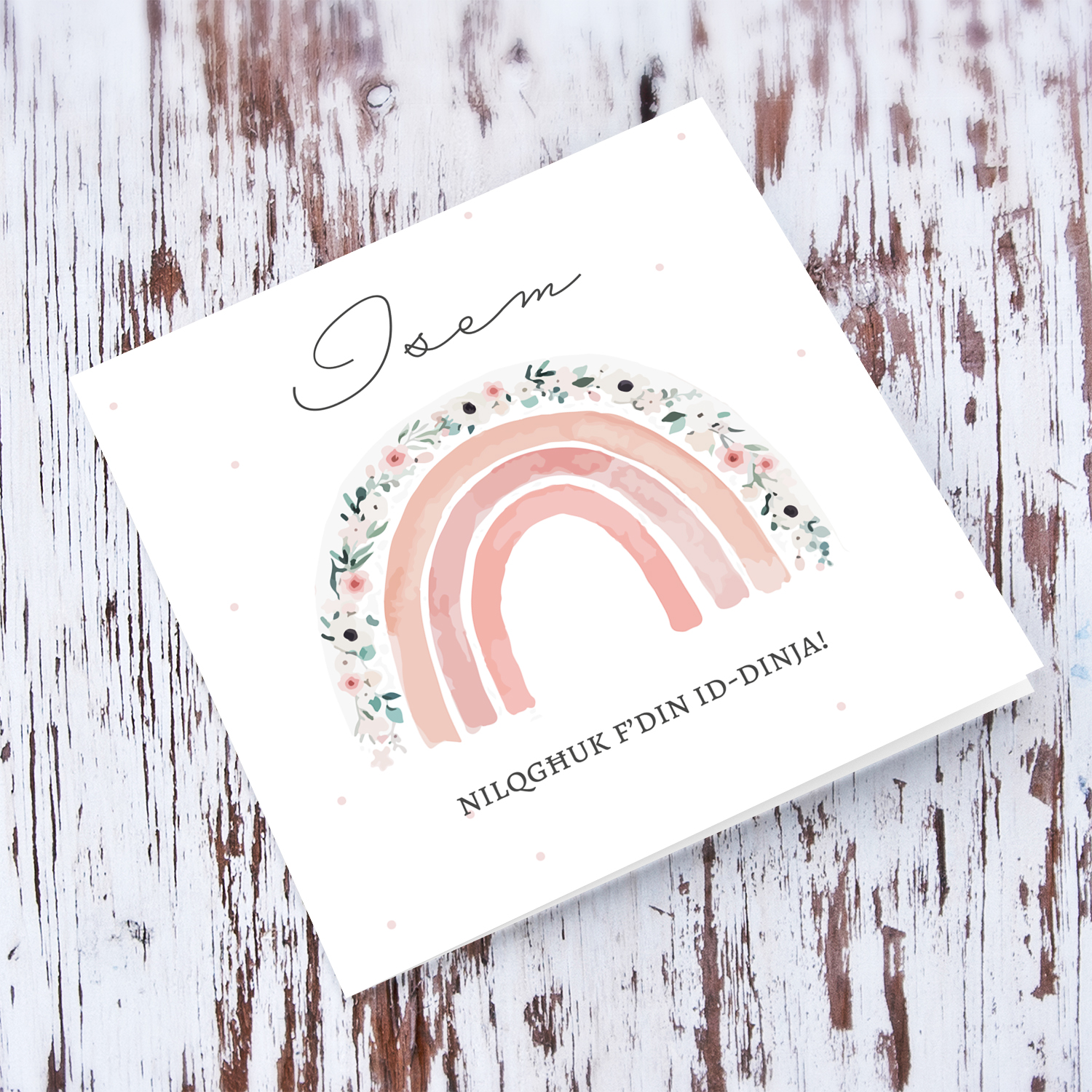Cute floral rainbow in shades of pink personalisable new born card for girls in Maltese 
