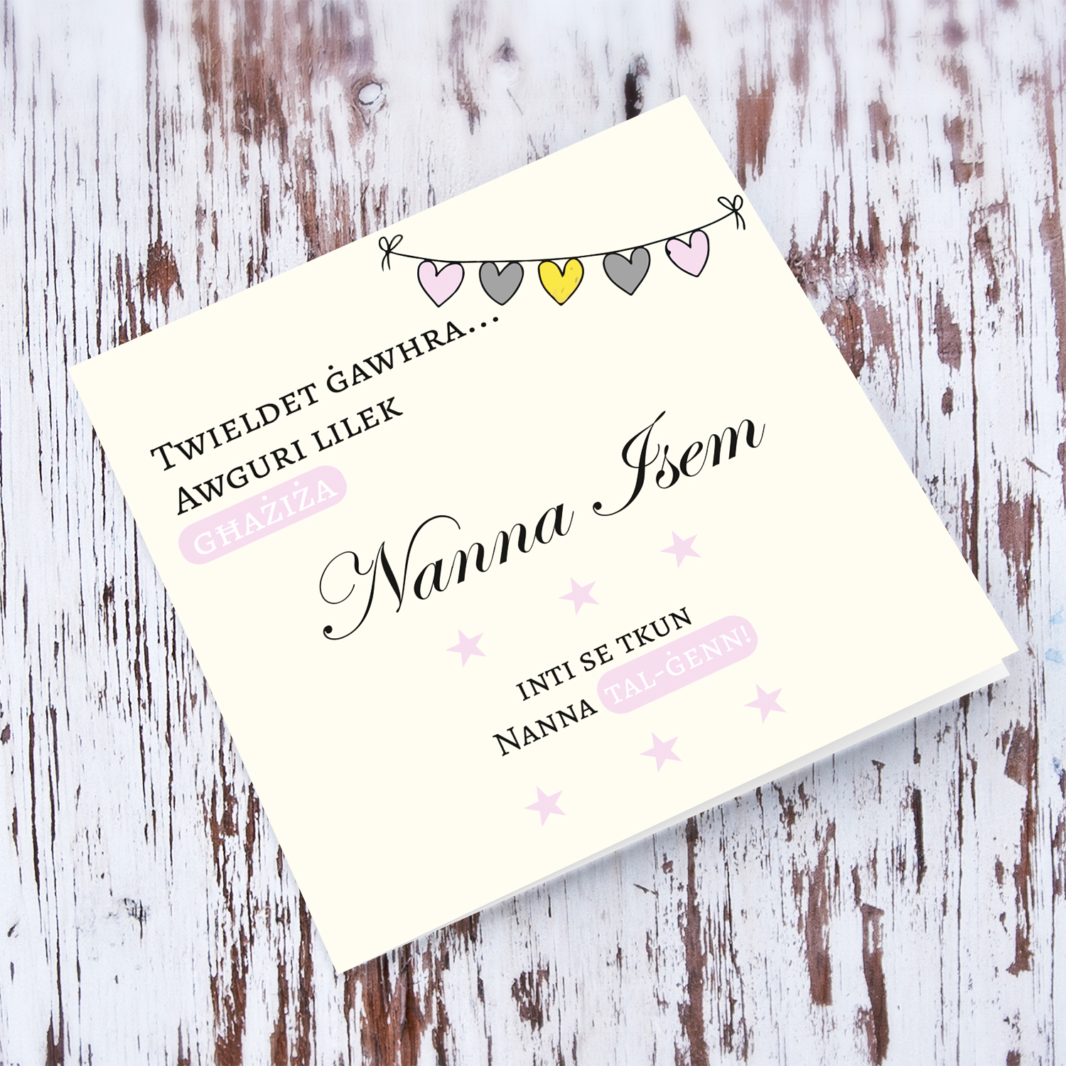Heart bunting new born card -baby girl granddaughter - for Grandma (Nanna) in Maltese
