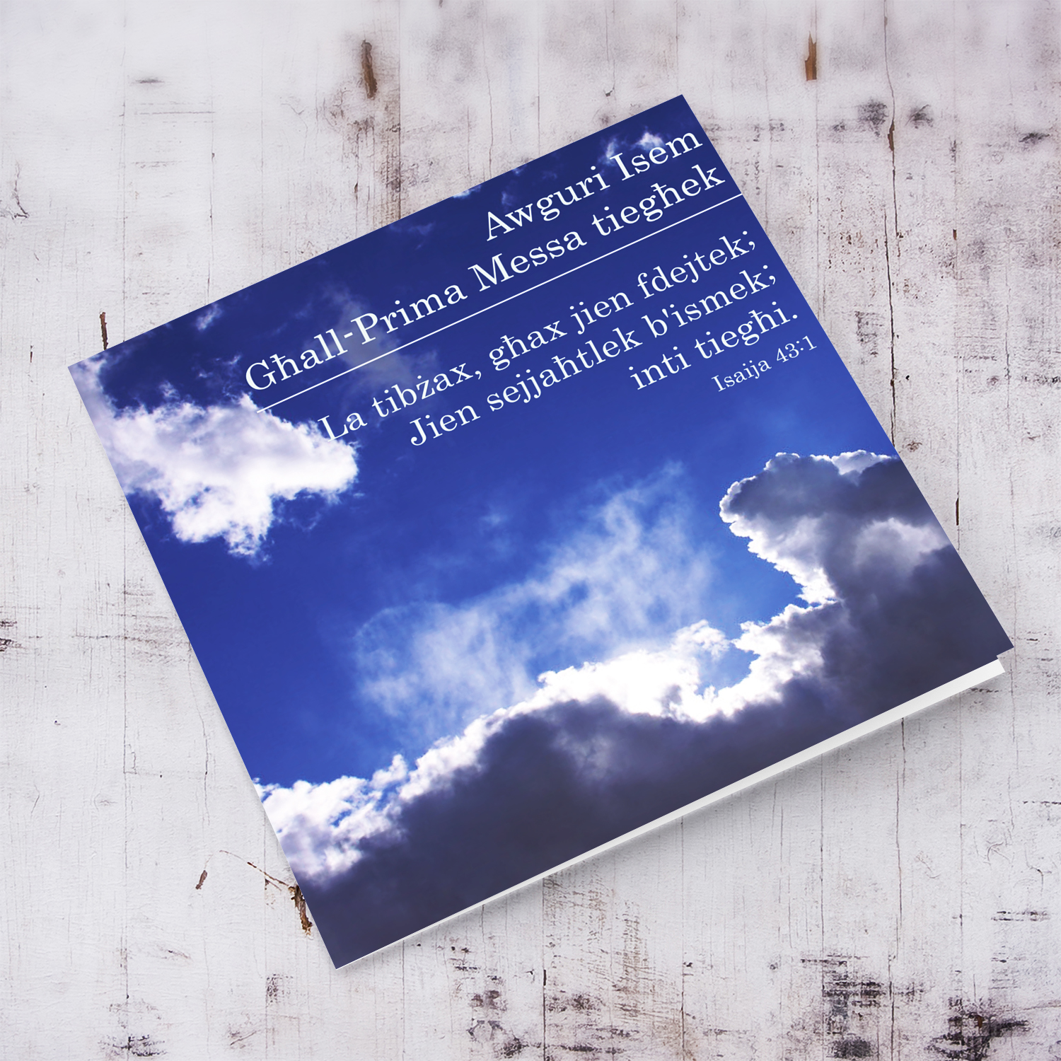 Celebrating First Mass / Prima Messa greeting card in Maltese with a blue sky background (Personalisable)