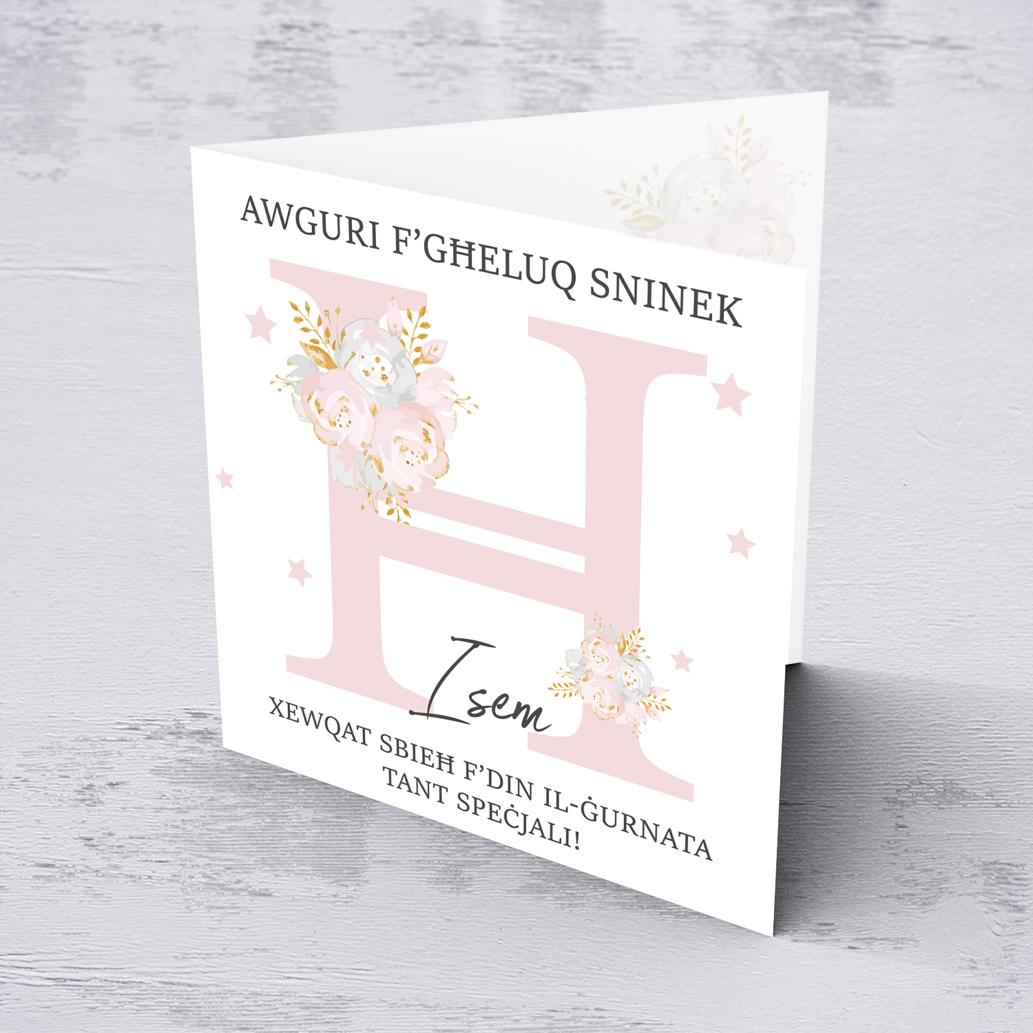 Letter Ħ - Personalisable Birthday Card with pink florals in Maltese