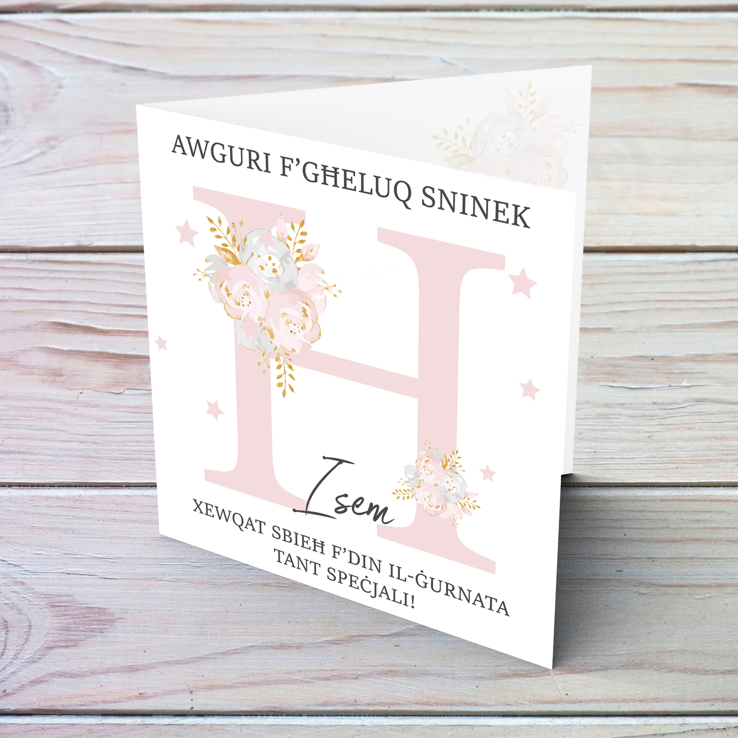 Letter H - Personalisable Birthday Card with pink florals in Maltese