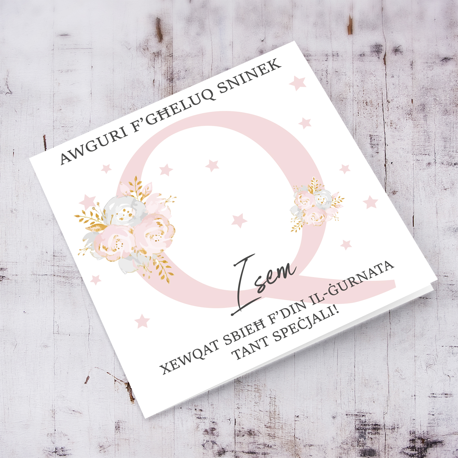 Letter Q - Personalisable Birthday Card with pink florals in Maltese