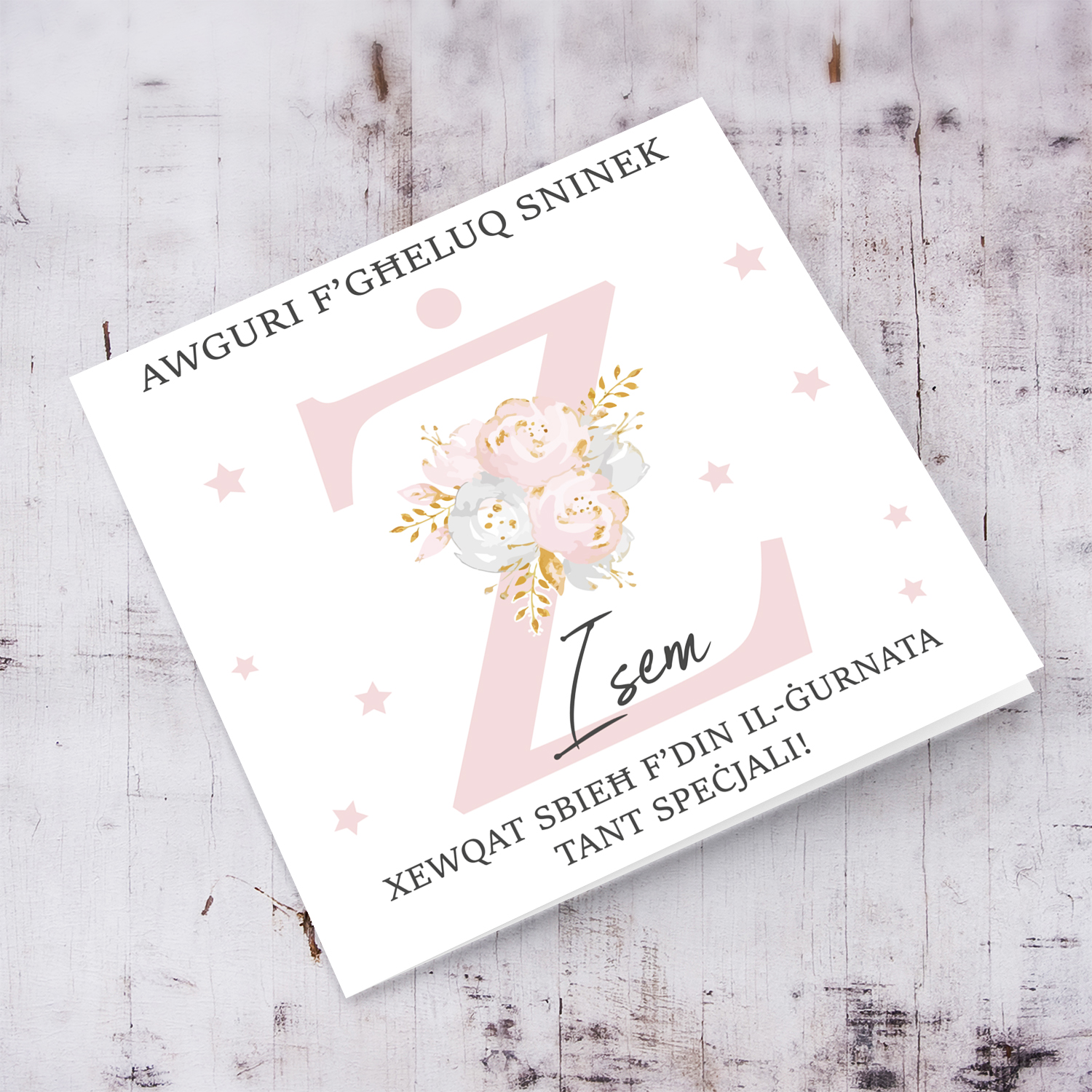Letter Ż - Personalisable Birthday Card with pink florals in Maltese
