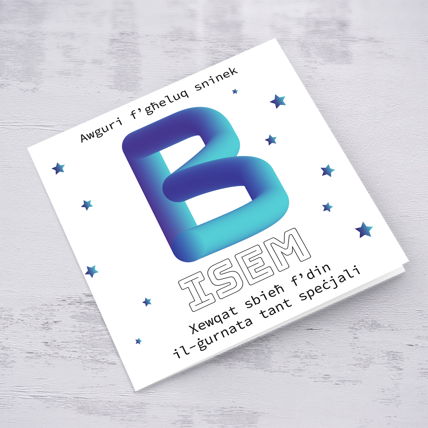 Letter B with 3D effect - Personalisable Birthday Card with bluish tones and scattered stars in Maltese
