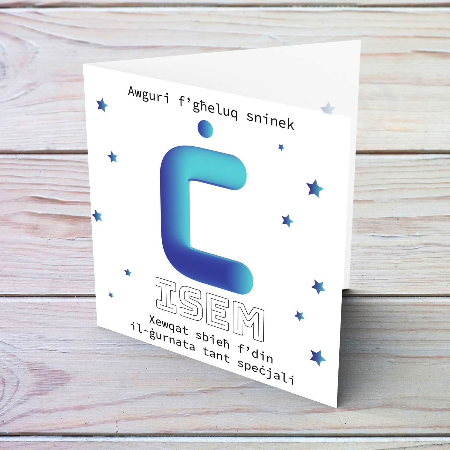 Letter Ċ with 3D effect - Personalisable Birthday Card with bluish tones and scattered stars in Maltese