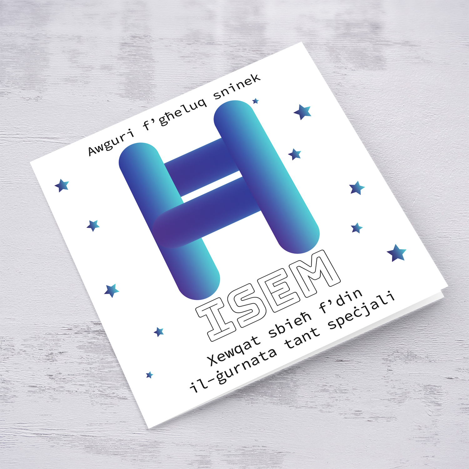 Letter Ħ  with 3D effect - Personalisable Birthday Card with bluish tones and scattered stars in Maltese
