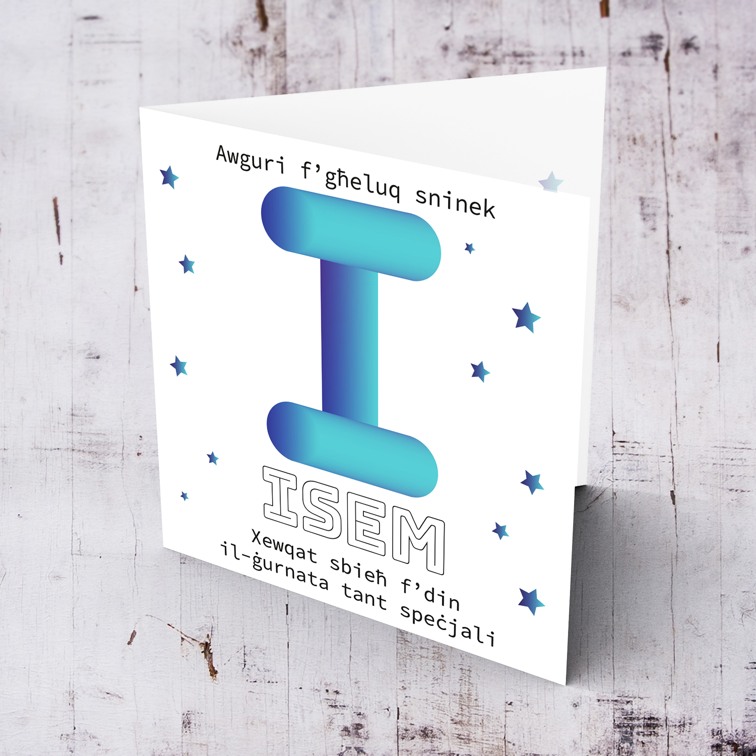 Letter I with 3D effect - Personalisable Birthday Card with bluish tones and scattered stars in Maltese