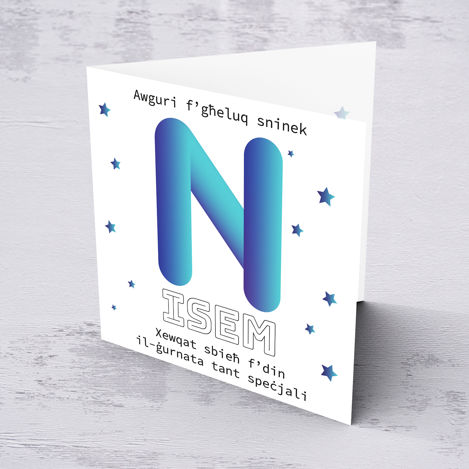 Letter N with 3D effect - Personalisable Birthday Card with bluish tones and scattered stars in Maltese