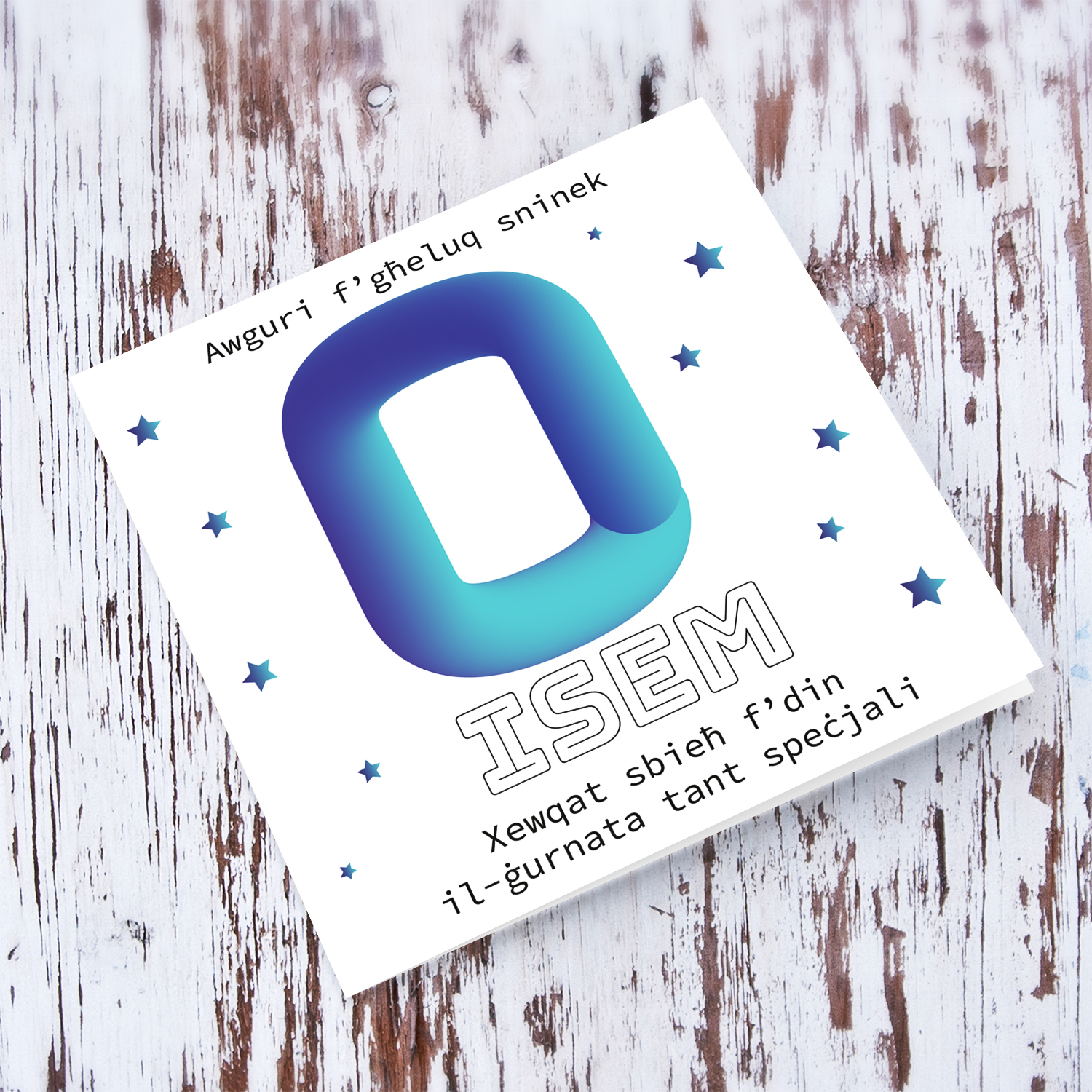 Letter O with 3D effect - Personalisable Birthday Card with bluish tones and scattered stars in Maltese