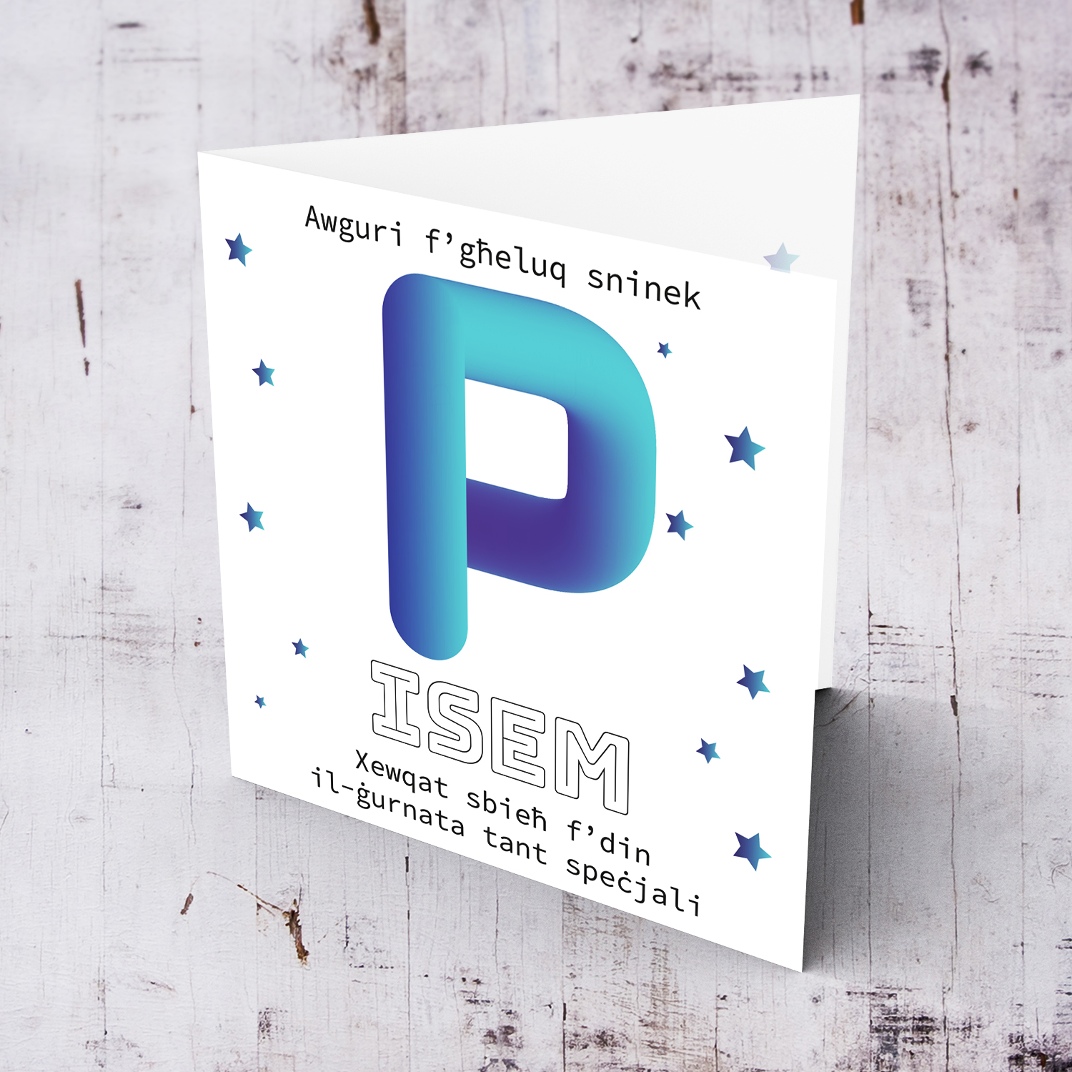 Letter P with 3D effect - Personalisable Birthday Card with bluish tones and scattered stars in Maltese