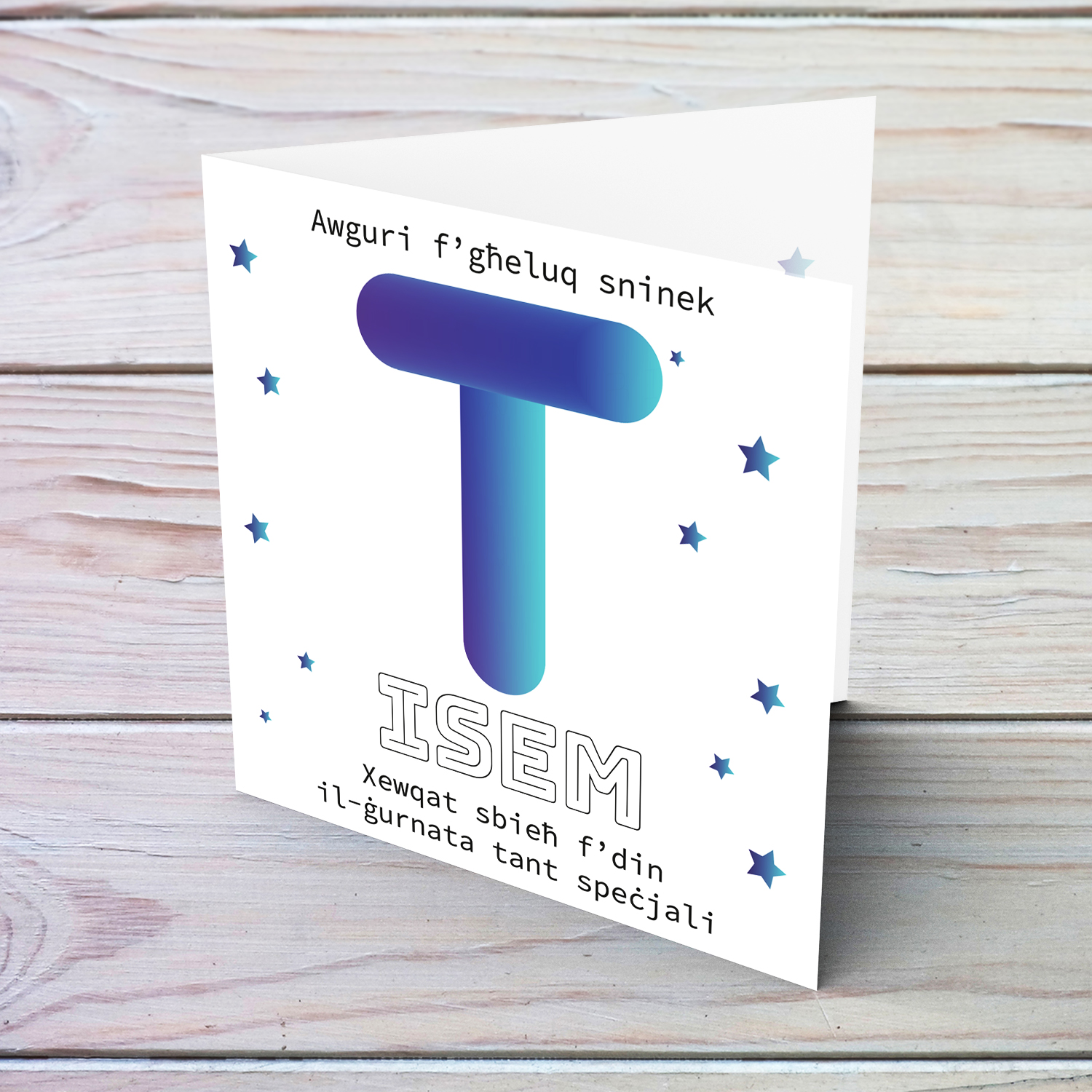 Letter T with 3D effect - Personalisable Birthday Card with bluish tones and scattered stars in Maltese