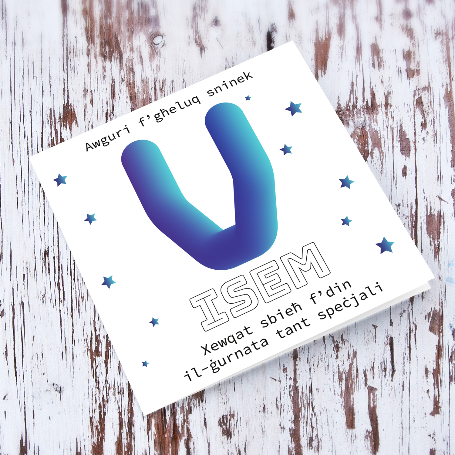 Letter V with 3D effect - Personalisable Birthday Card with bluish tones and scattered stars in Maltese