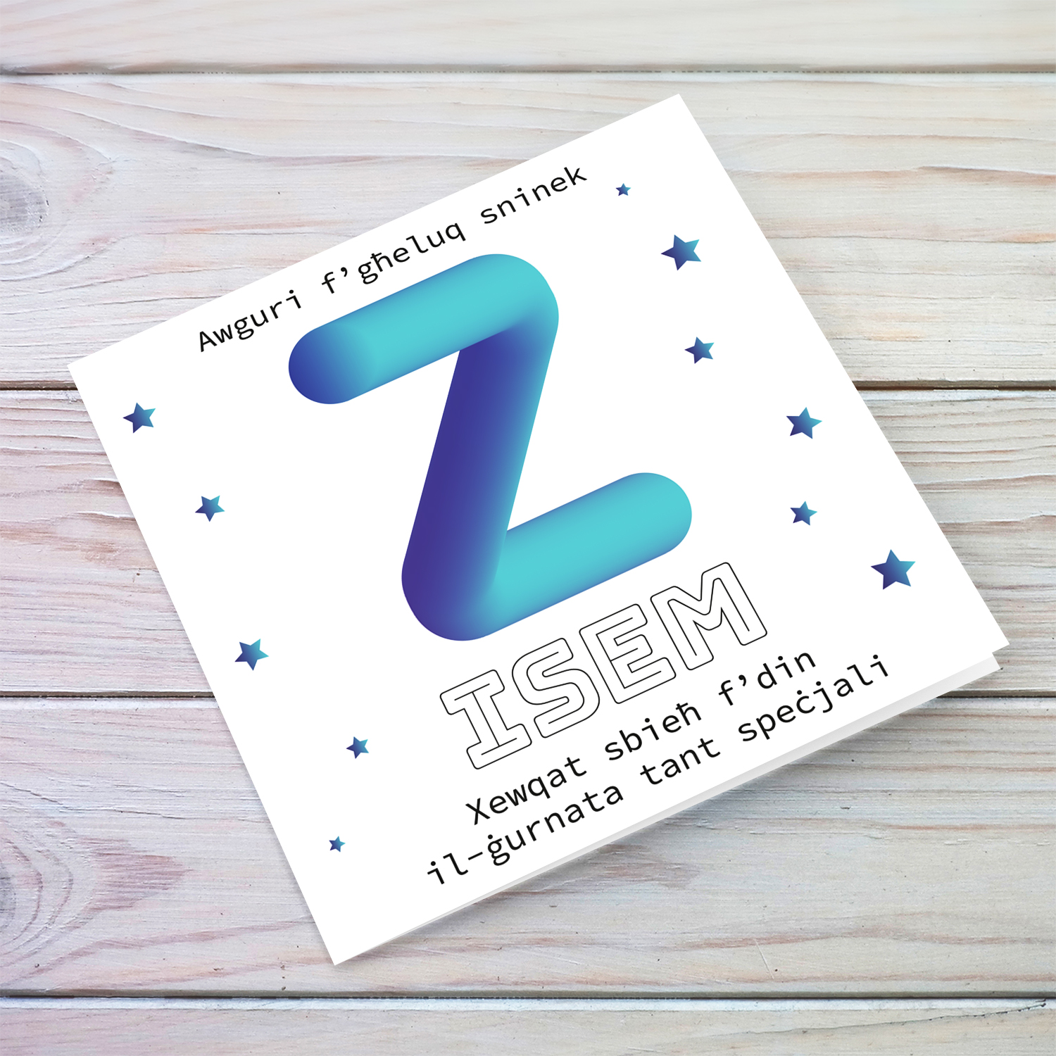 Letter Z with 3D effect - Personalisable Birthday Card with bluish tones and scattered stars in Maltese