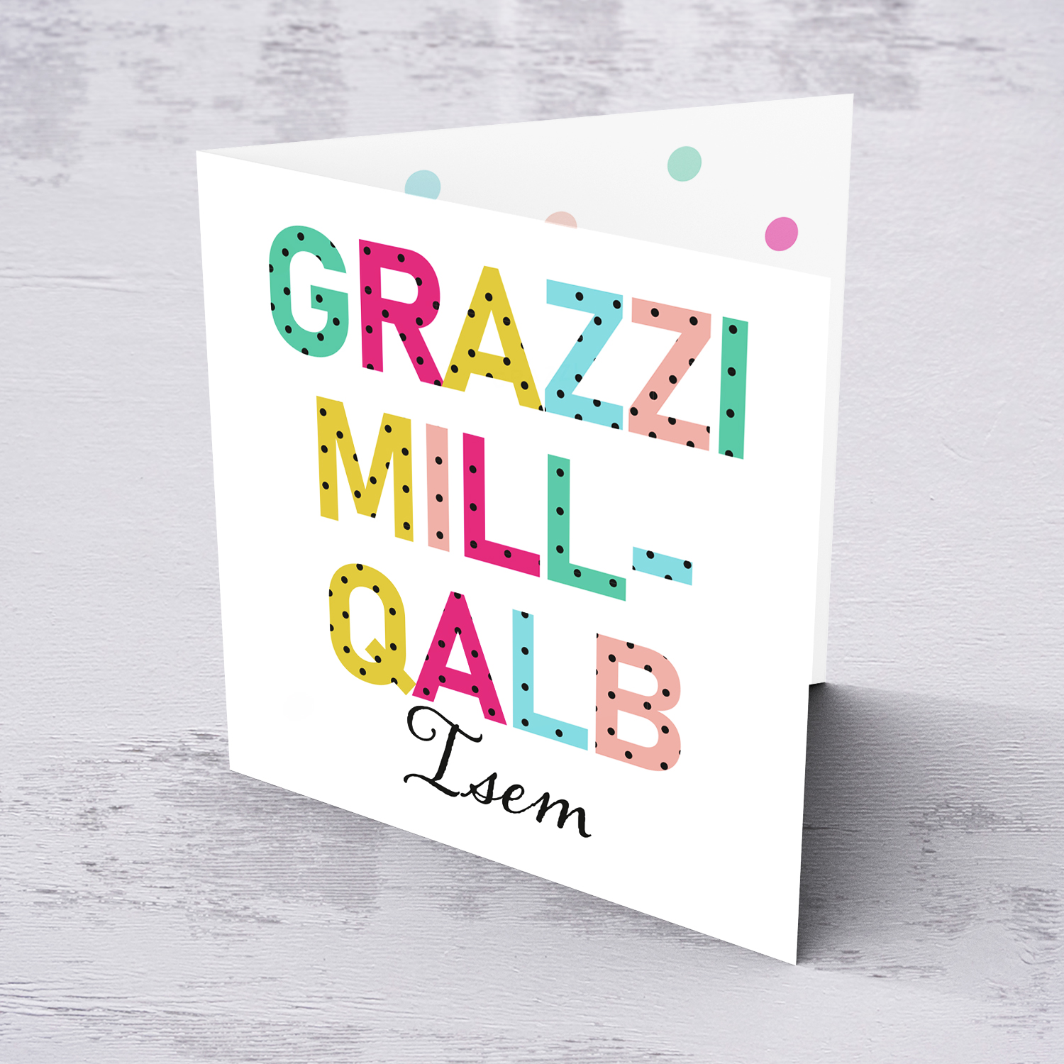 Colourful text with polka dots - Thank you card in Maltese (Personalisable)