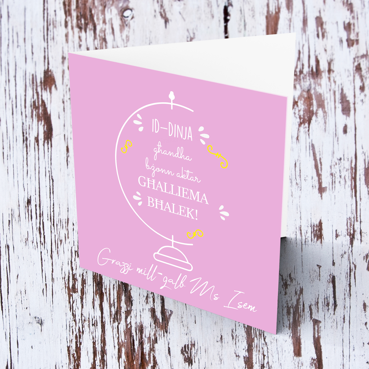 Thank you card for teacher with pink tones in Maltese (personalisble)