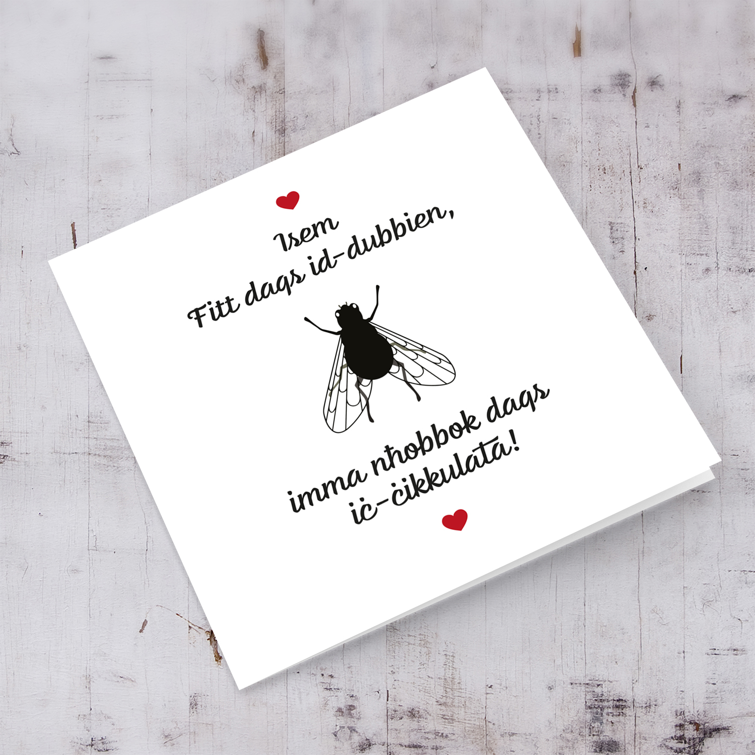 Funny fly personalisable Valentine's Card in Maltese