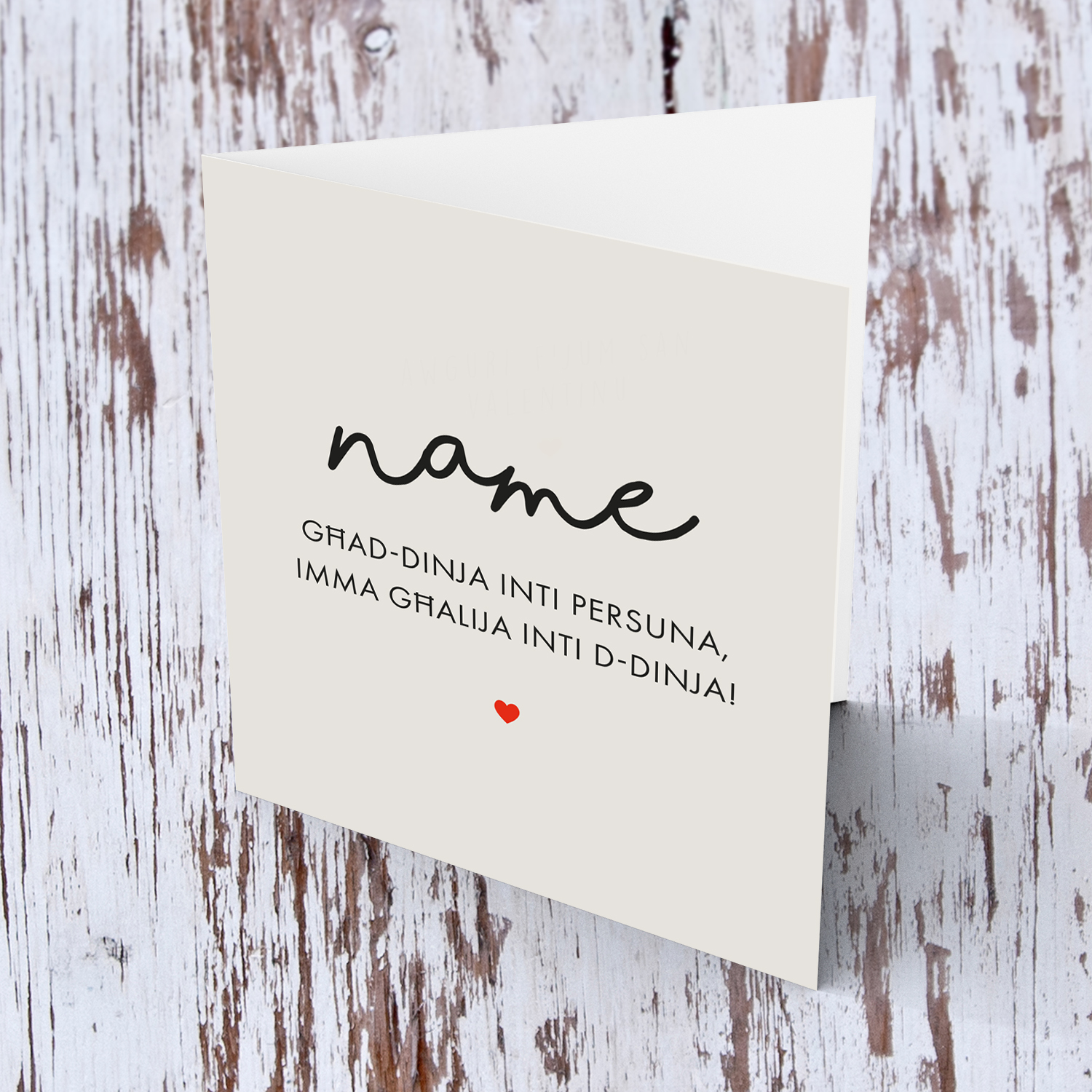 You're the world to me personaliseable Valentine's Card in Maltese