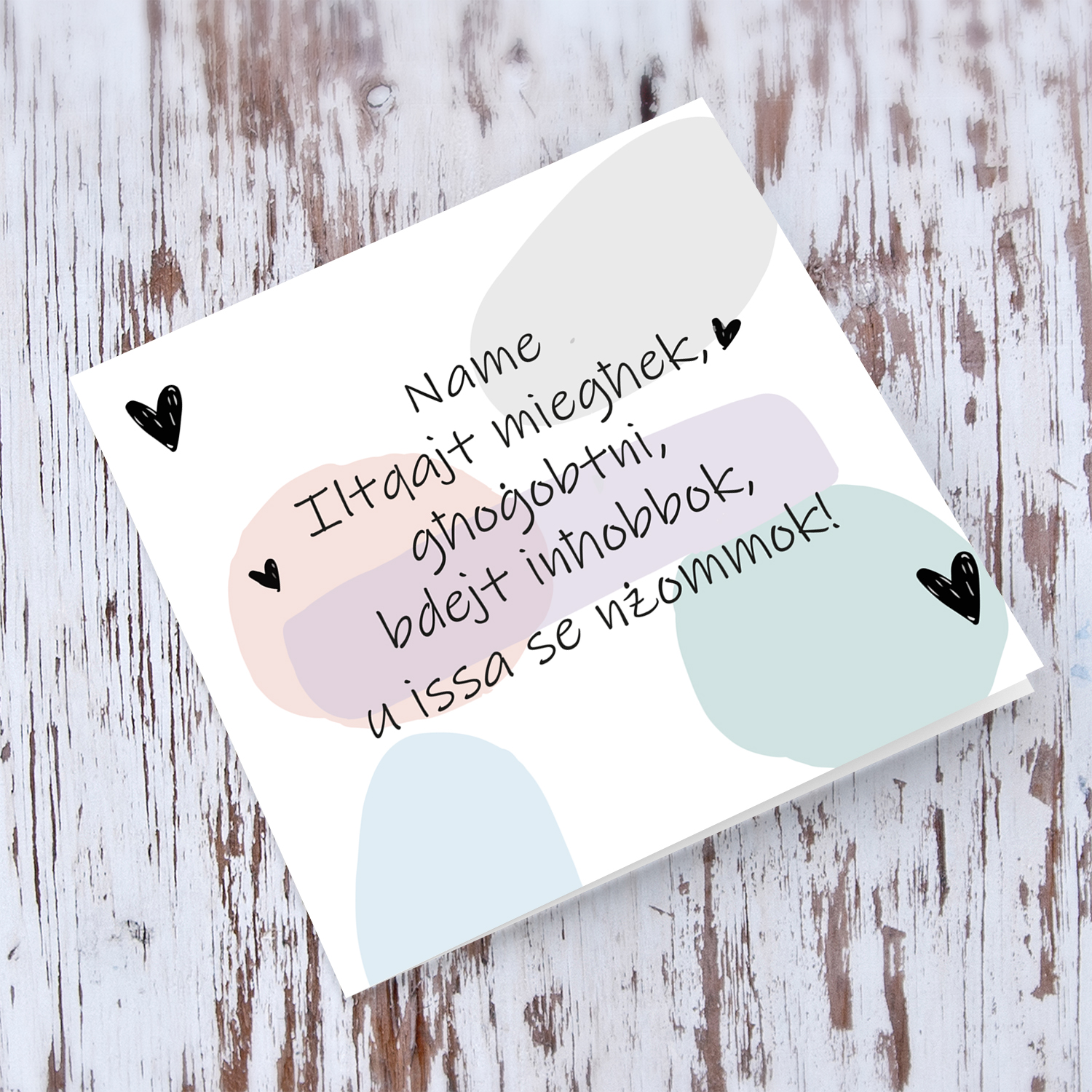 Valentine's Day personalisable card with pastel background and special message in Maltese