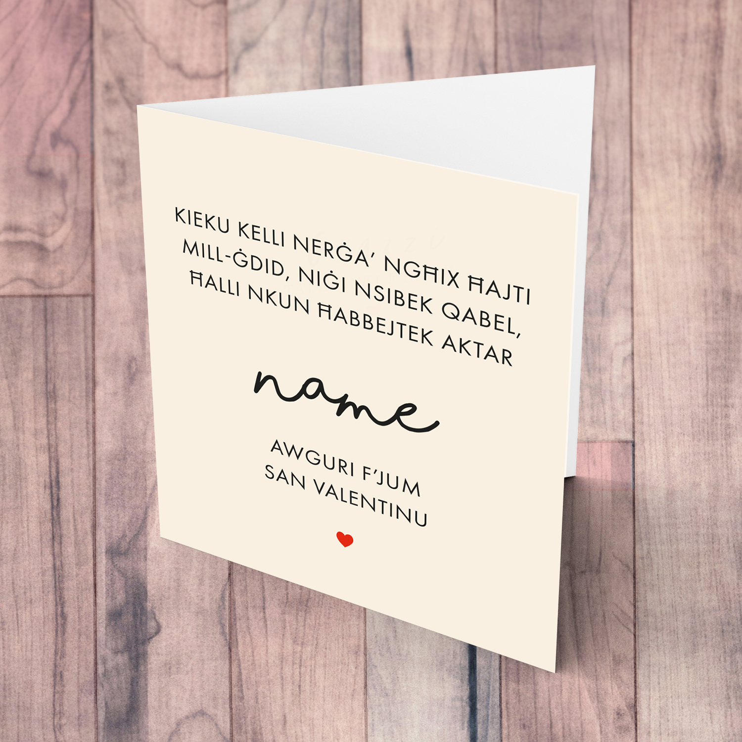 If I had to live my life again - Personalisable Valentine's Card in Maltese
