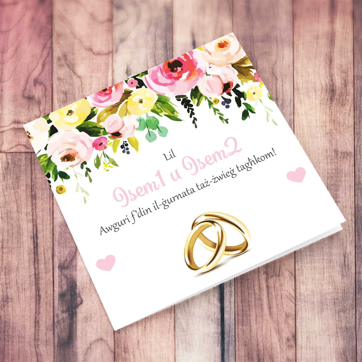 Floral personalisable Wedding card in Maltese with wedding rings