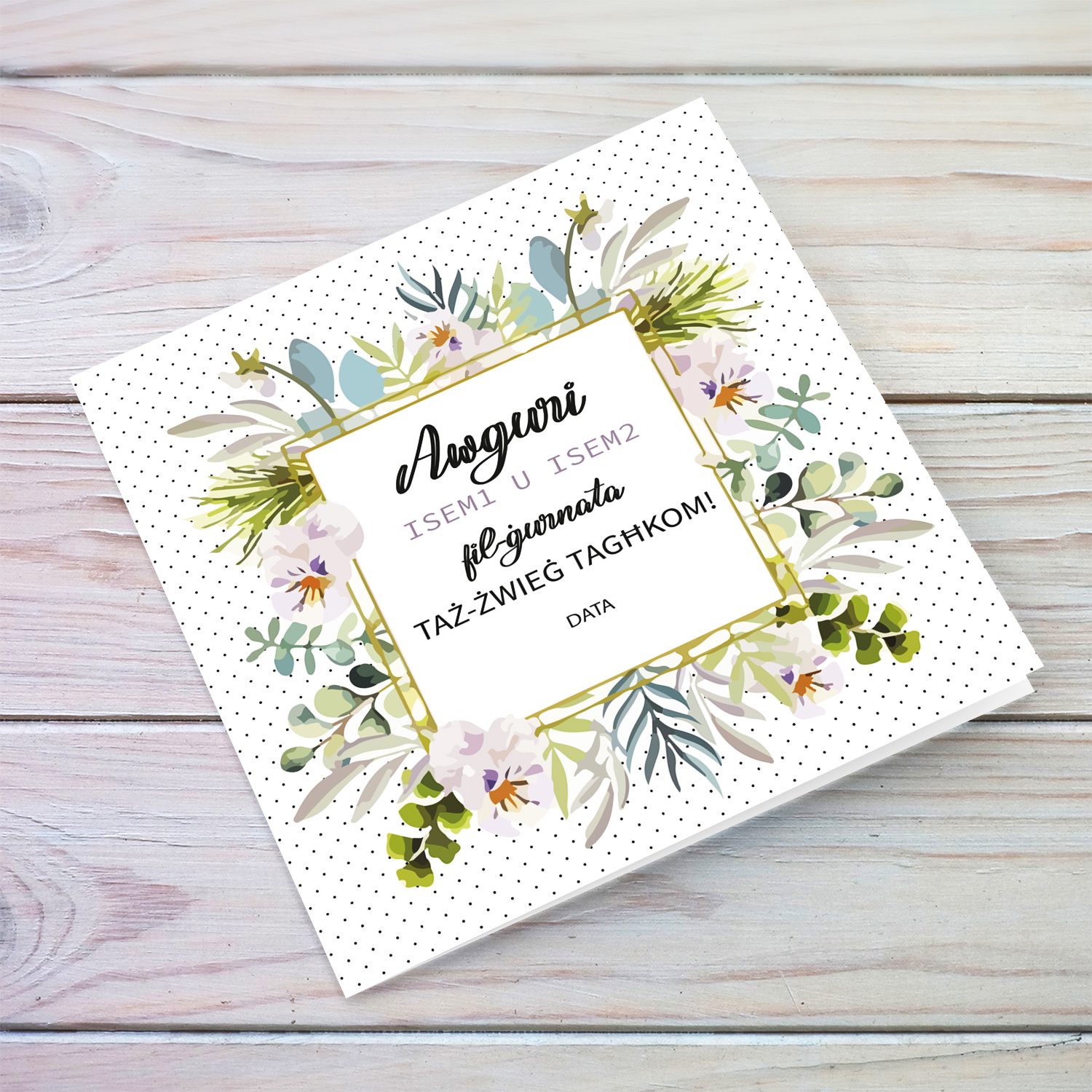 Floral themed personalisable wedding card in Maltese