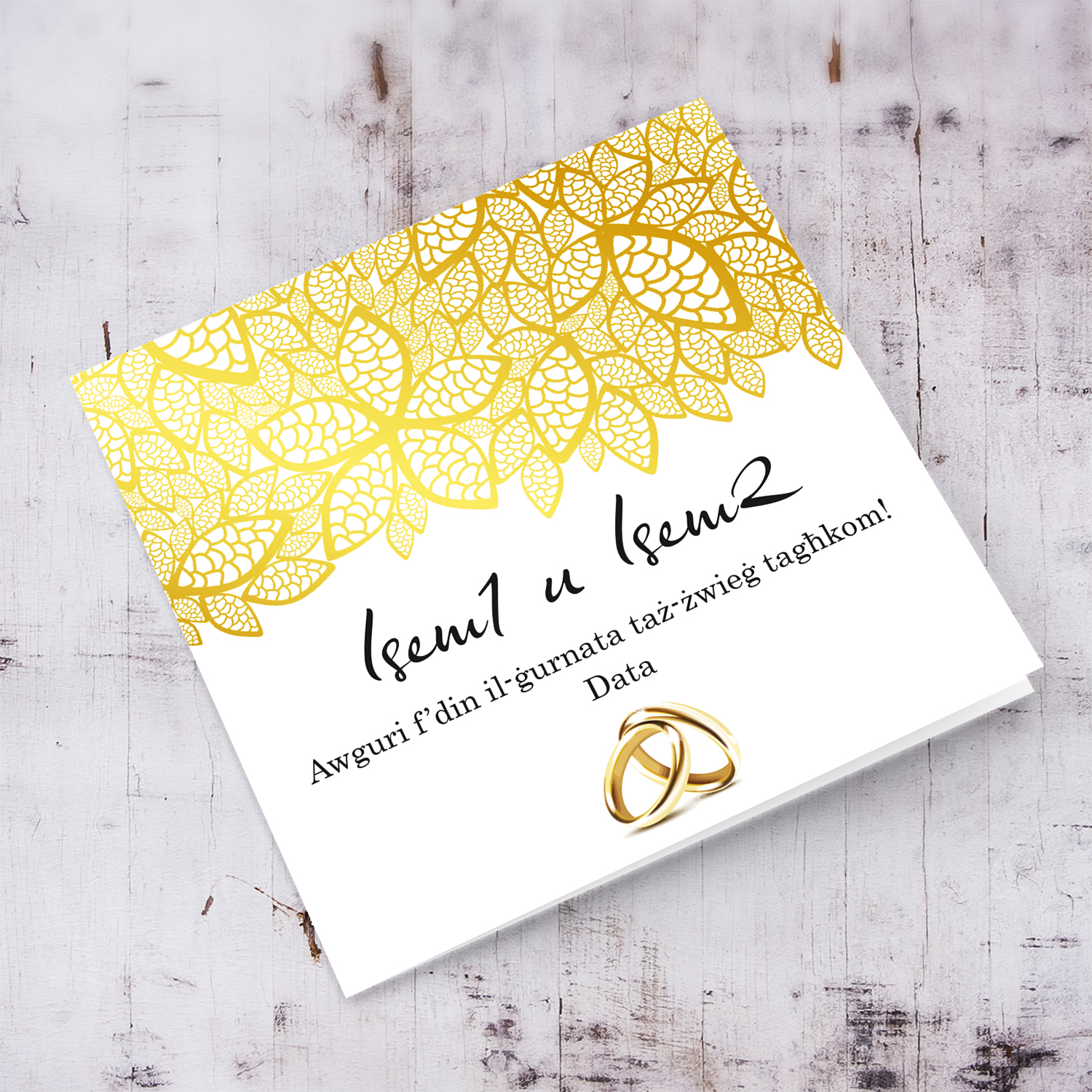 Golden leaves personalisable wedding card with wedding rings in Maltese