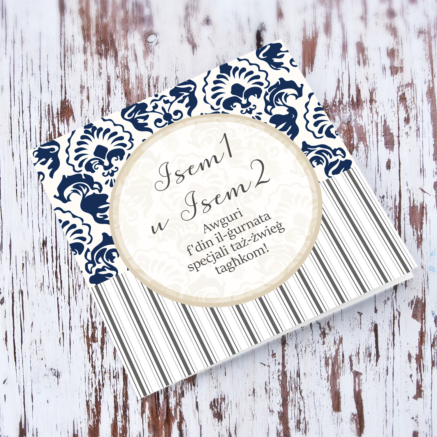 Stylised personalisable wedding card with blue pattern background and stripes in Maltese