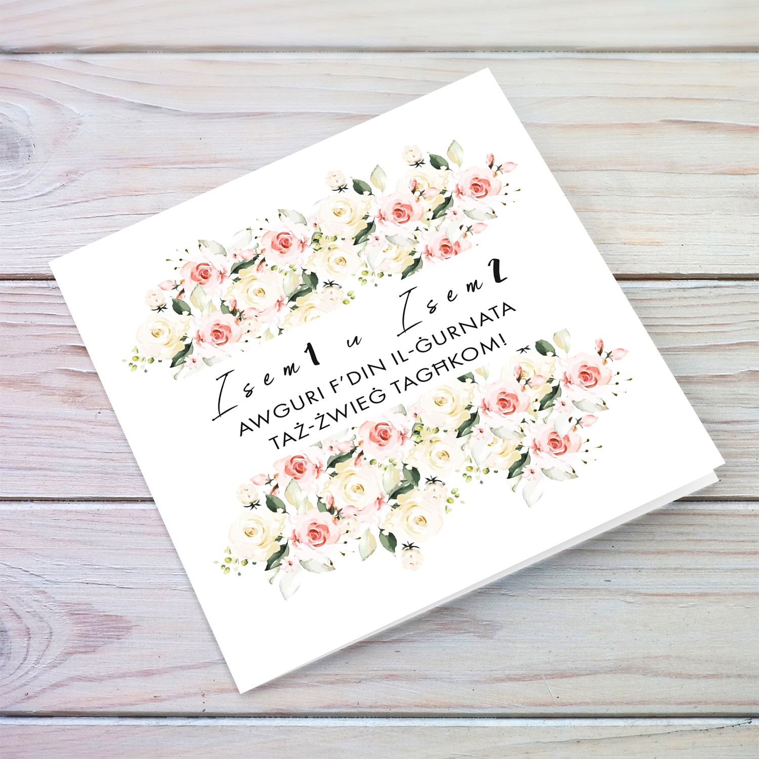 Beautiful floral personalisable wedding card in Maltese