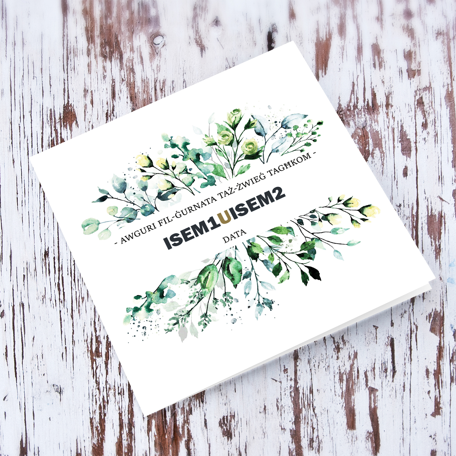 Beautiful plant themed personalisable wedding card in Maltese