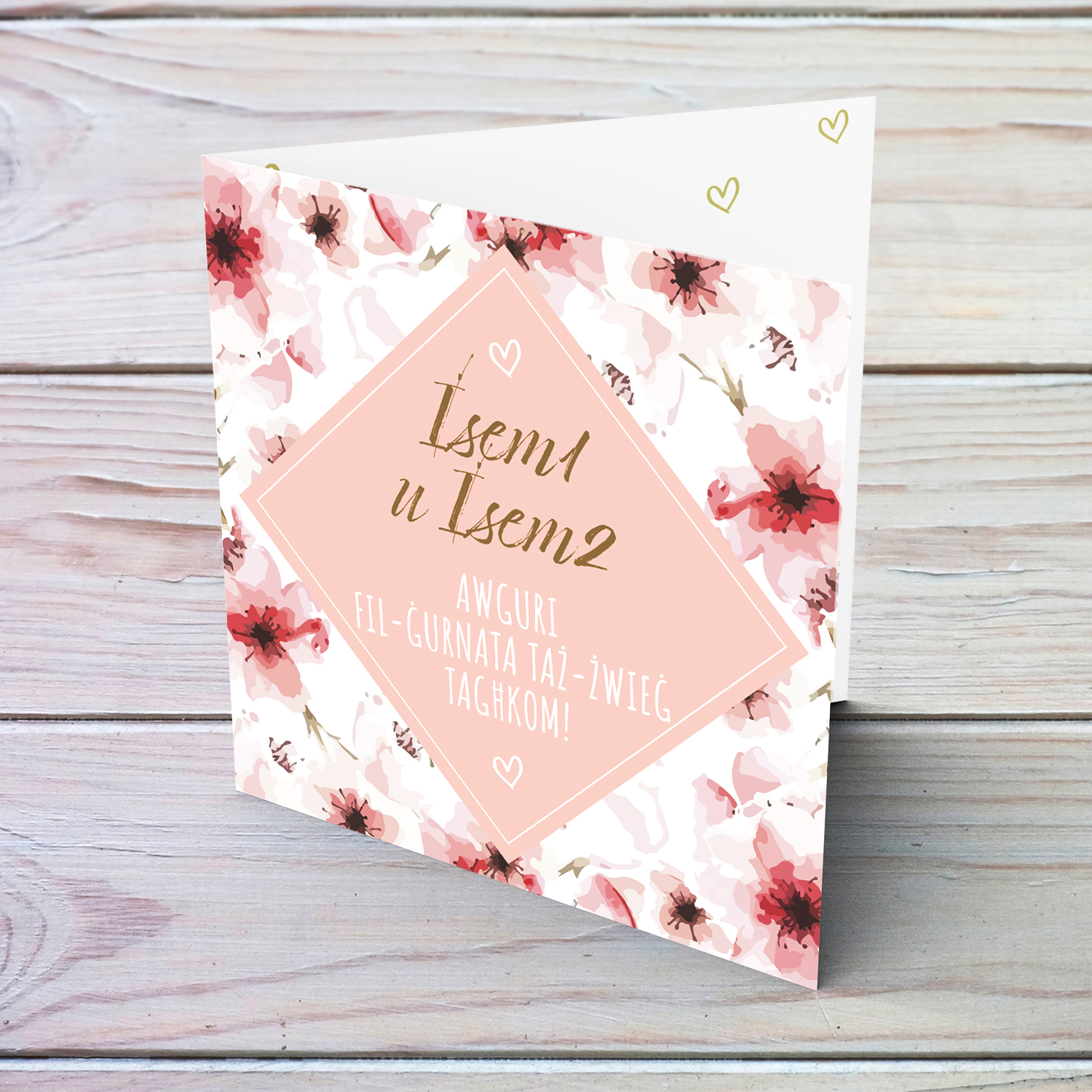 Pink flower wedding card with pink backdrop in Maltese (Personalisable)