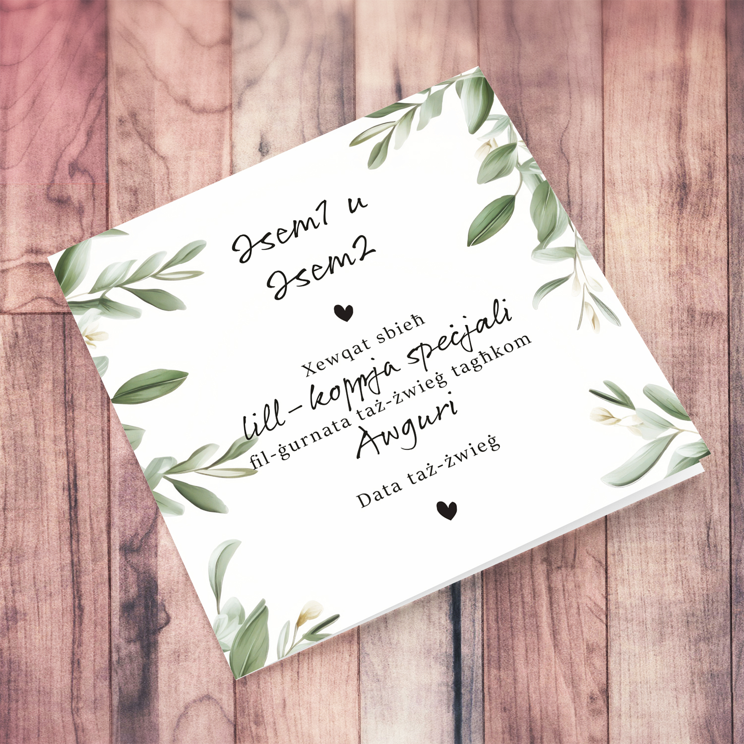 Olive leaves themed wedding card in Maltese (Personalisable) 